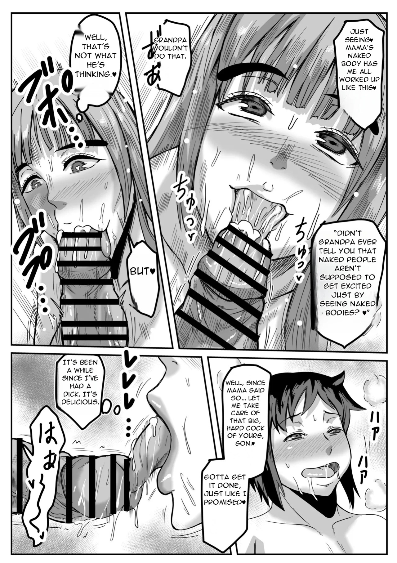 [Karakuri Korokke] Gifu to, Soshite Musuko to - With My Father-in-Law and My Son...[English][DarklordMTLs]