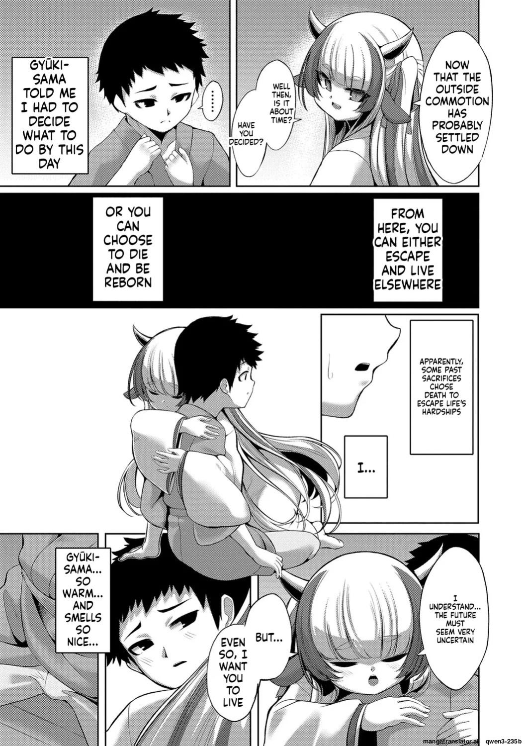 [Kirikirimai (Enu)] やさしいかみさき+~弔~ [Digital] (SCANMTL)