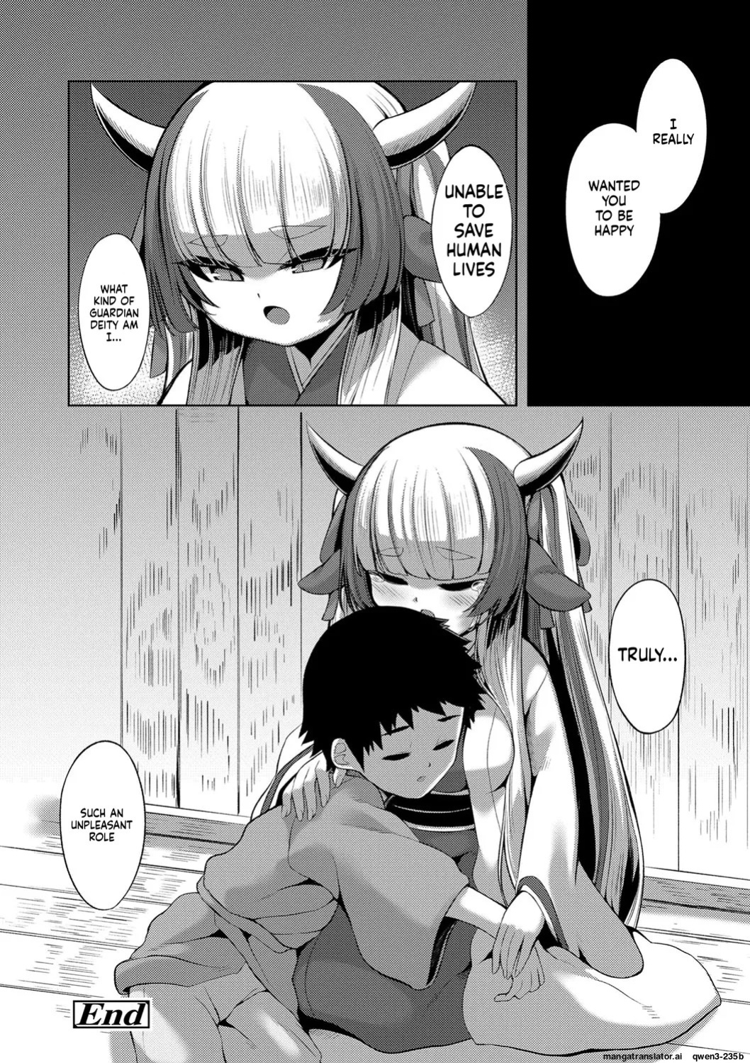 [Kirikirimai (Enu)] やさしいかみさき+~弔~ [Digital] (SCANMTL)