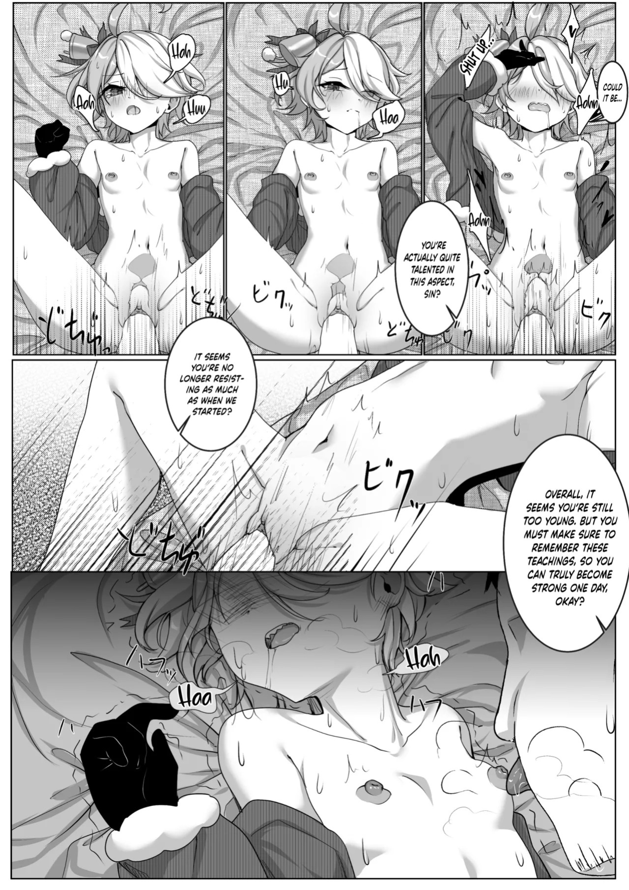 [Shinkoui] Bad Girl Sin Mal's Training Time (Guns Girl Z) [English] [Schale Scans]