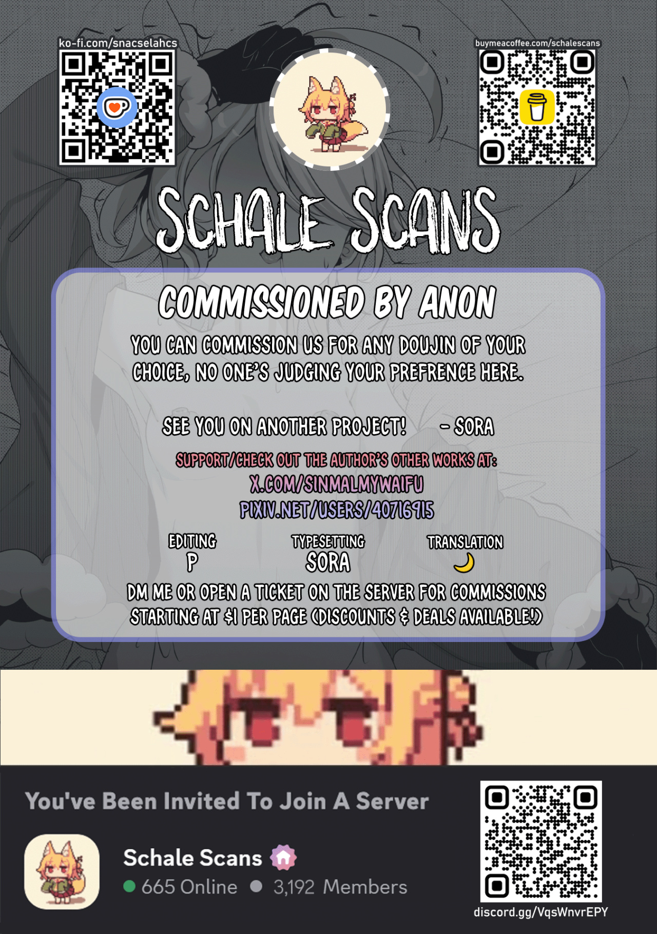 [Shinkoui] Bad Girl Sin Mal's Training Time (Guns Girl Z) [English] [Schale Scans]