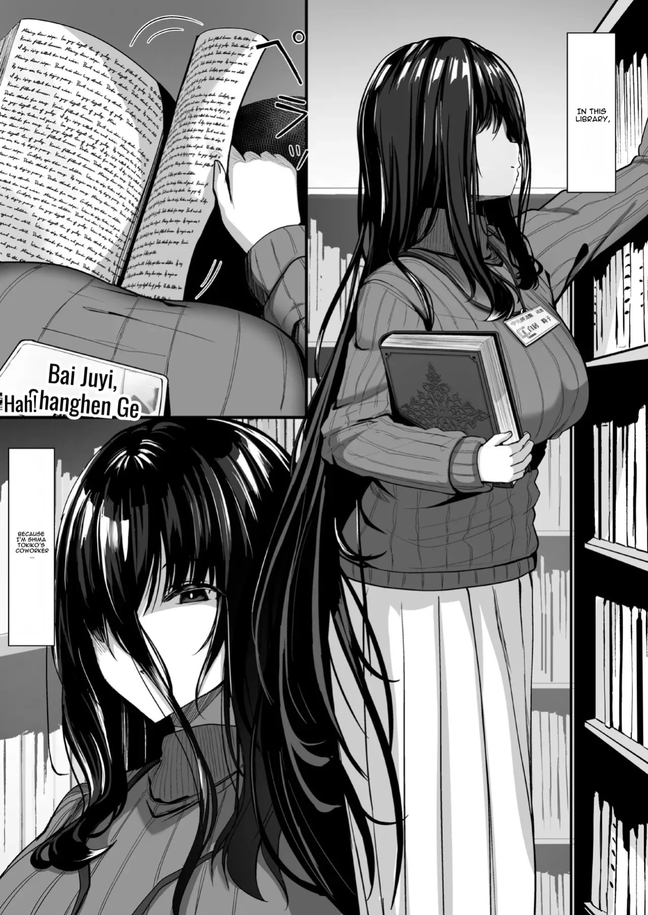 [crowclock (liya)] Aru Toshokan Shisho no Kanri Kiroku [English]