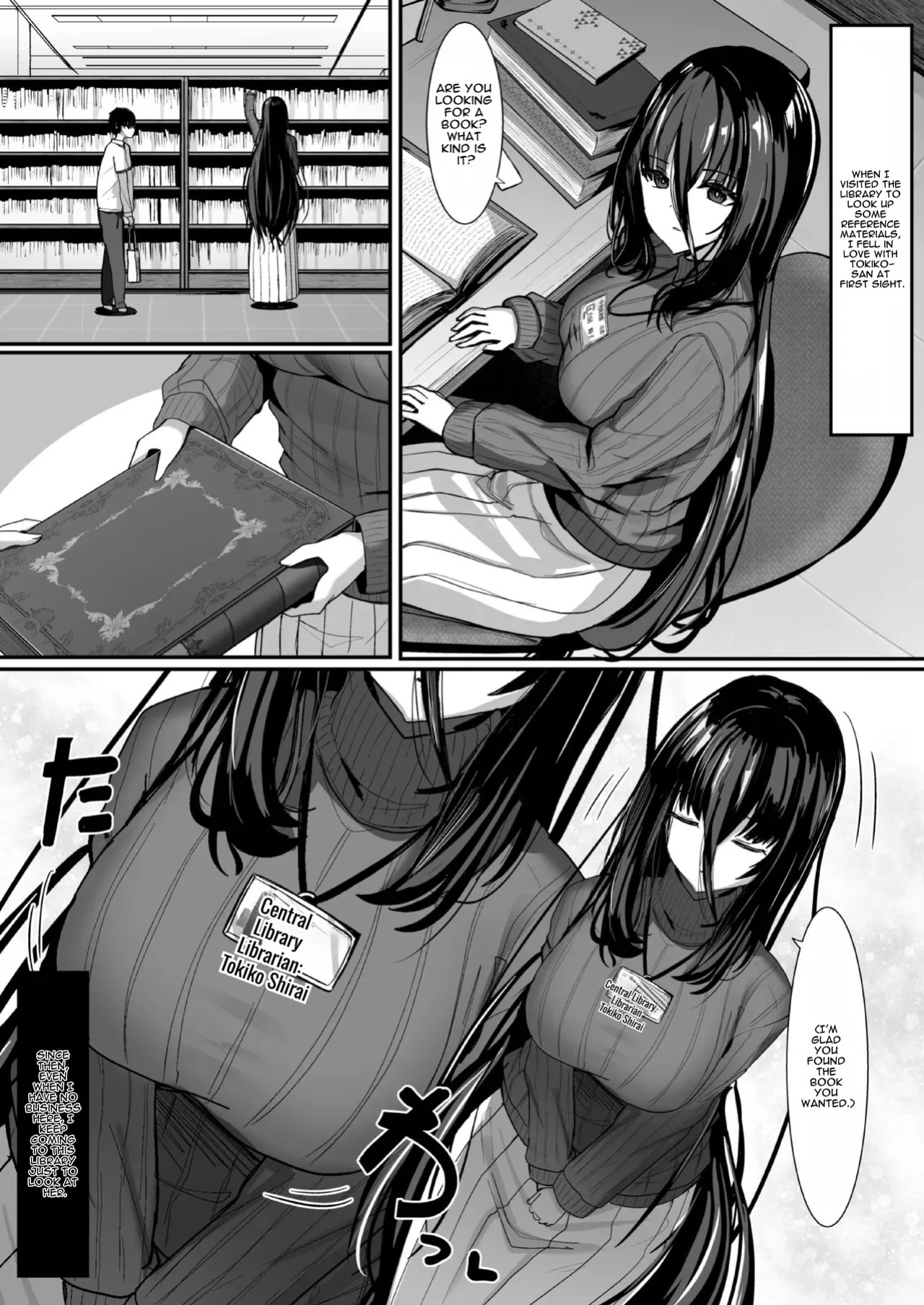 [crowclock (liya)] Aru Toshokan Shisho no Kanri Kiroku [English]