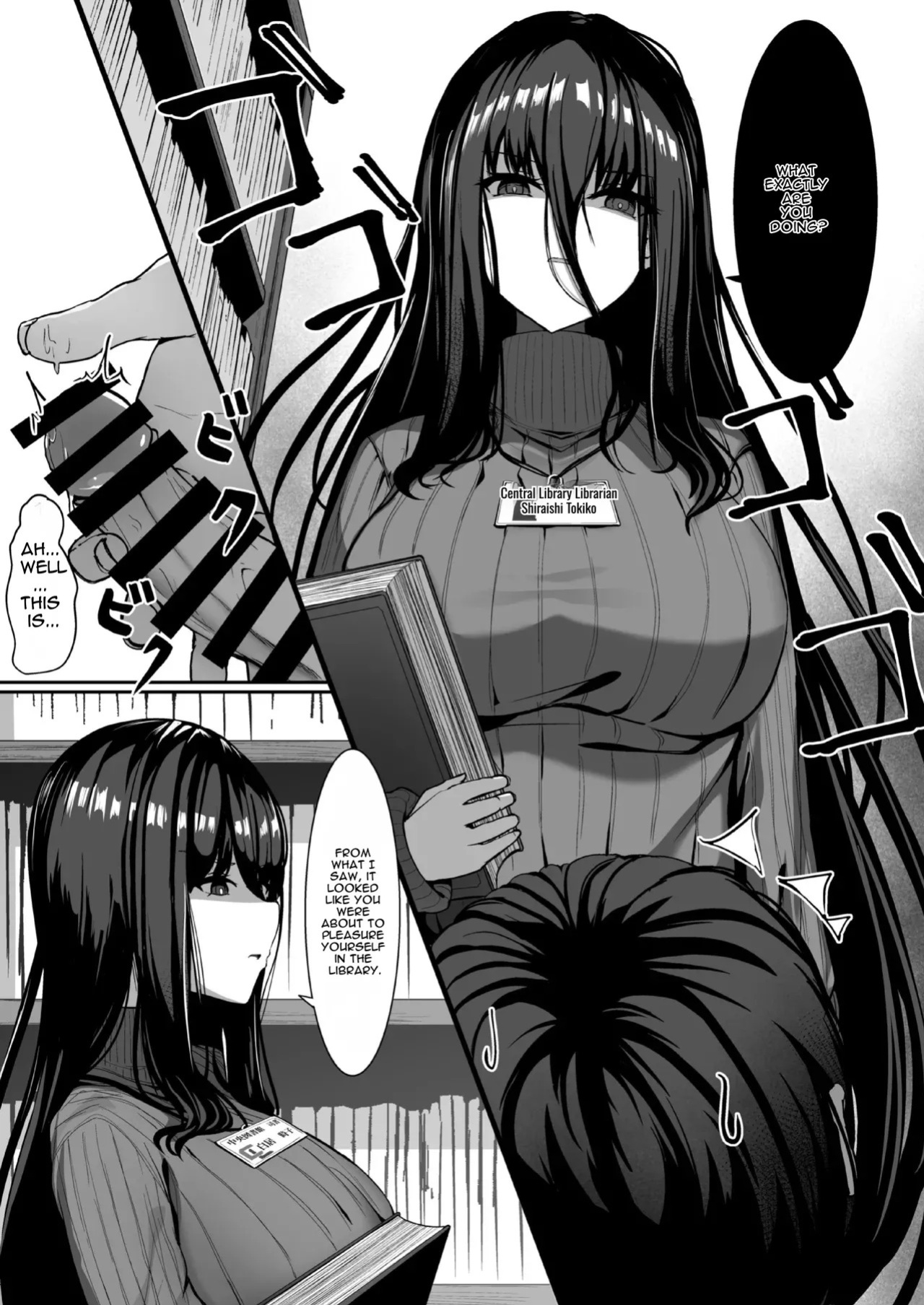 [crowclock (liya)] Aru Toshokan Shisho no Kanri Kiroku [English]