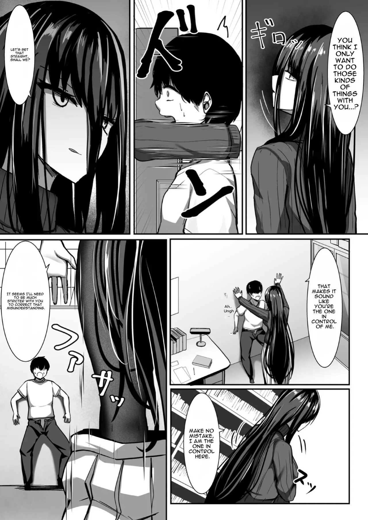 [crowclock (liya)] Aru Toshokan Shisho no Kanri Kiroku [English]