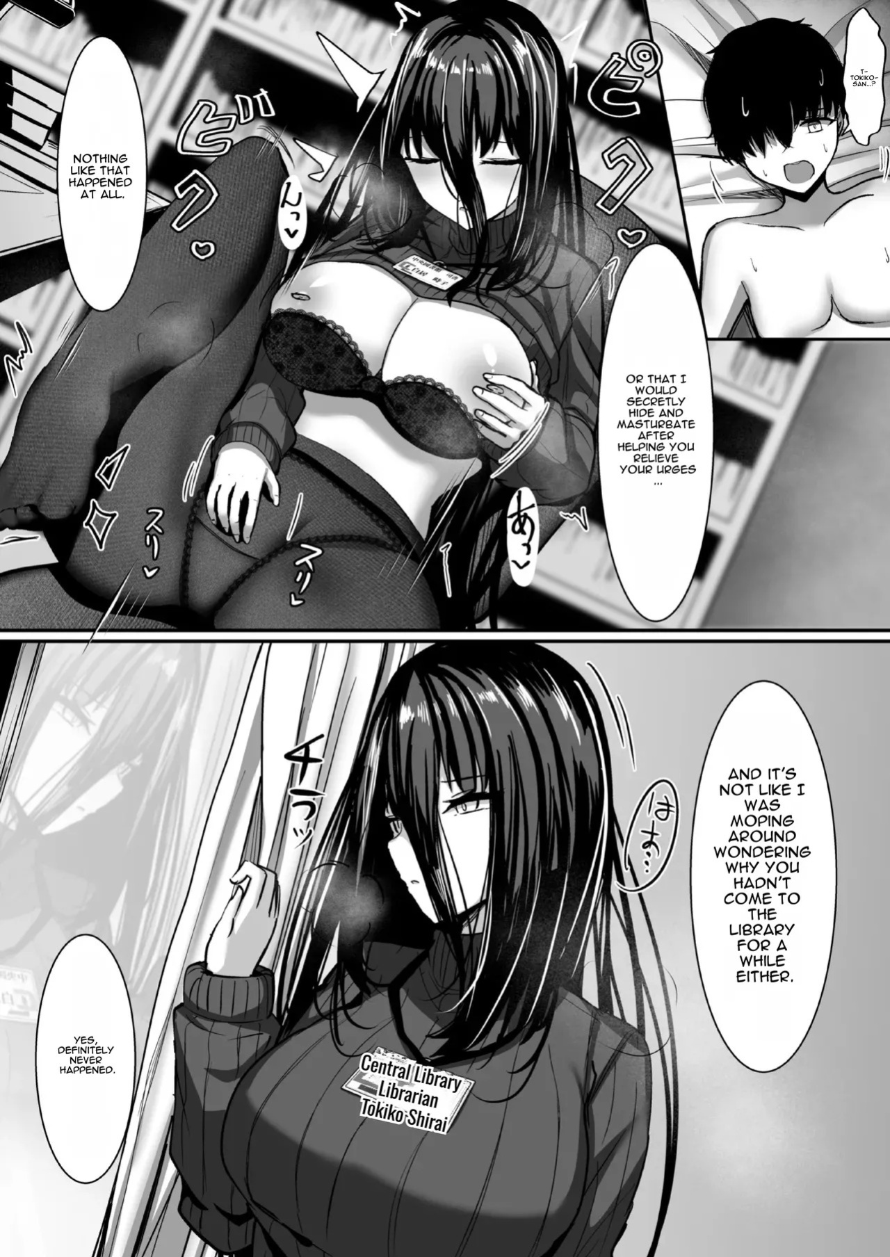 [crowclock (liya)] Aru Toshokan Shisho no Kanri Kiroku [English]