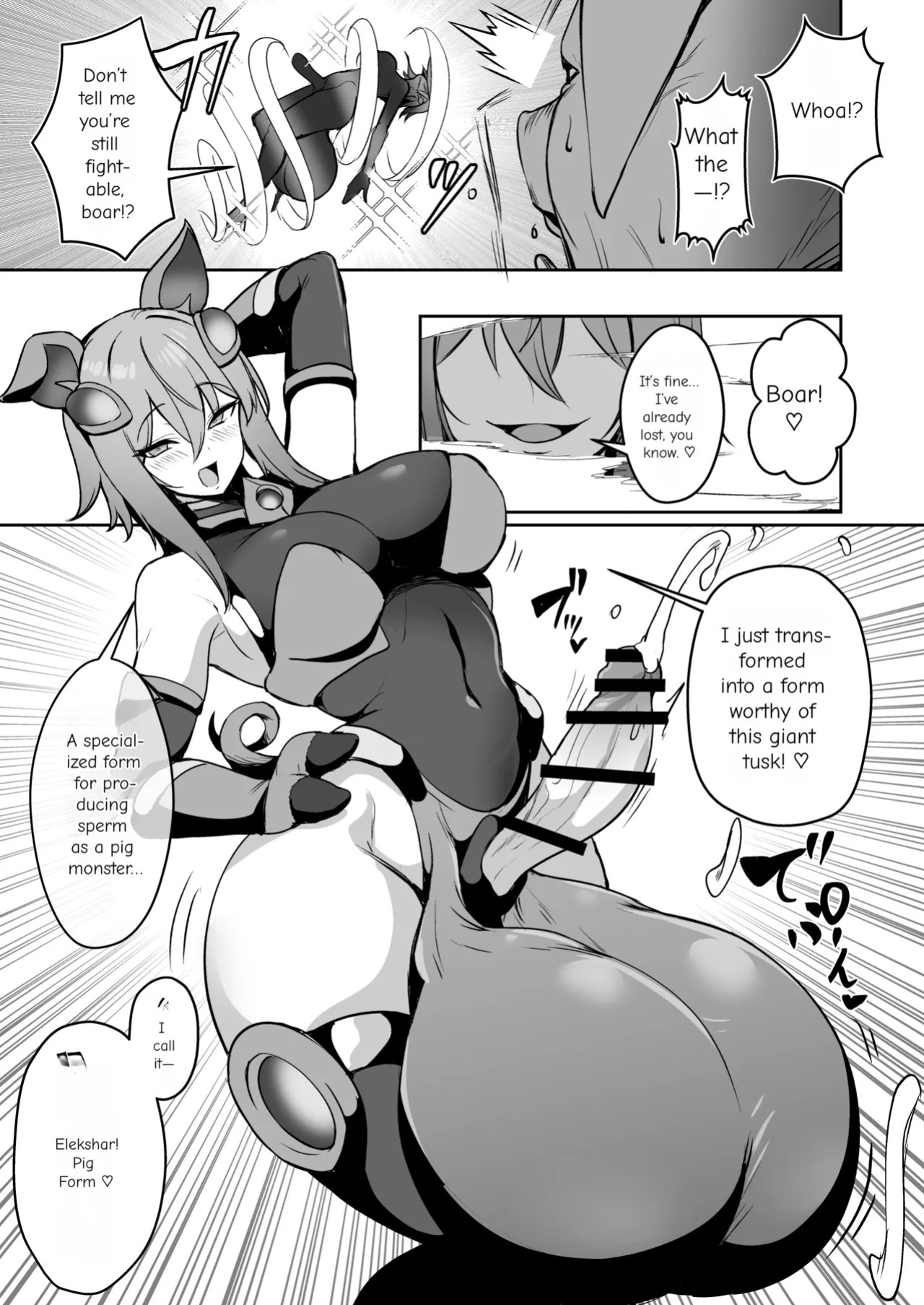 [Suichuu White (Calpish)]Seigi no Futanari Hiroin Futaboshi Kamihime Elixir Kyotama-ka Haiboku [English] [MTL]