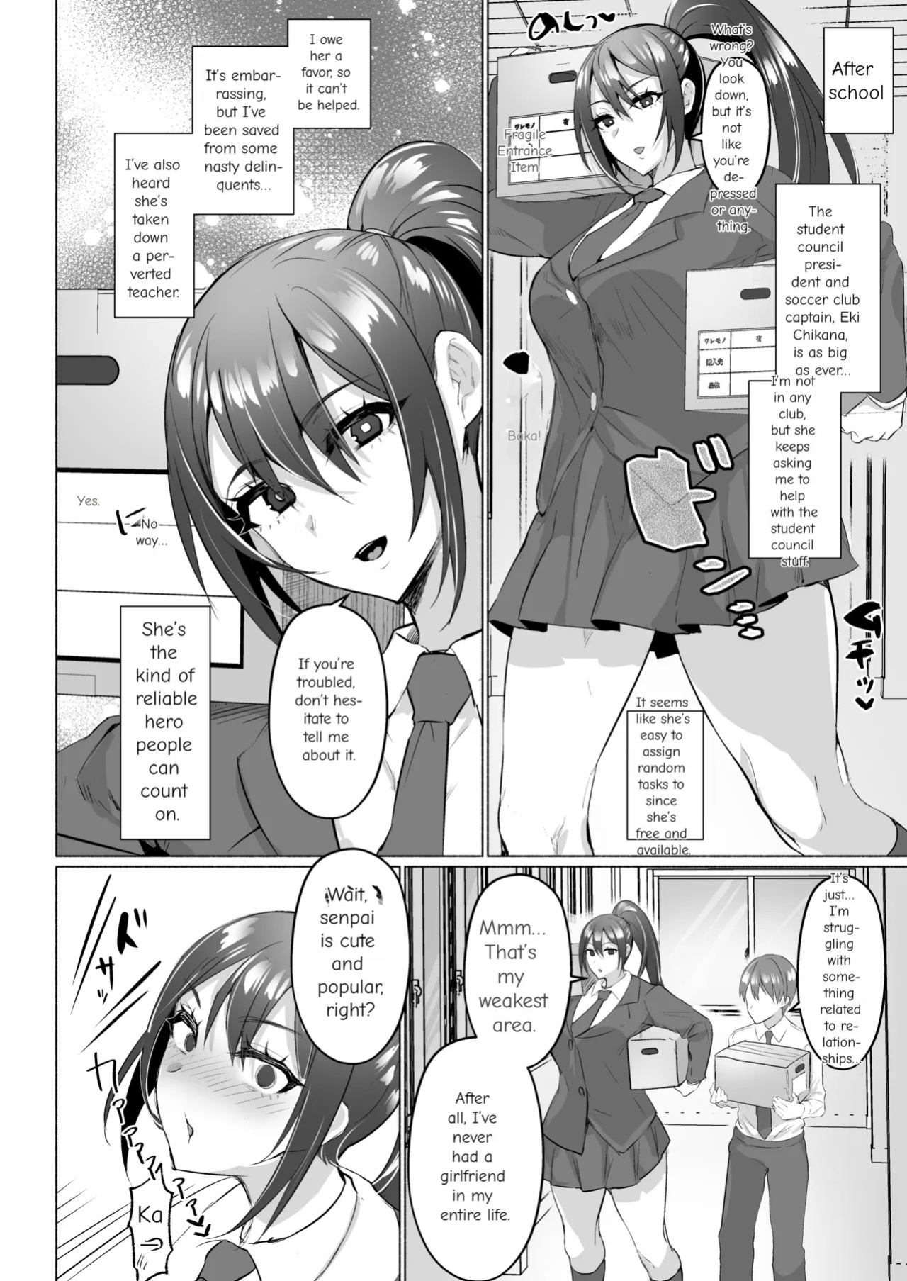 [Aburanabeshiki (puru)] Seiso Kanojo no Noumiso ga Nietagiru Futanari Kintama ni Okasarete Osananajimi kara Kaasan made Shuui no Mesu Subete Kuichirakasu Yarichin Osu ni Natteru... [Digital] [English] [MTL]