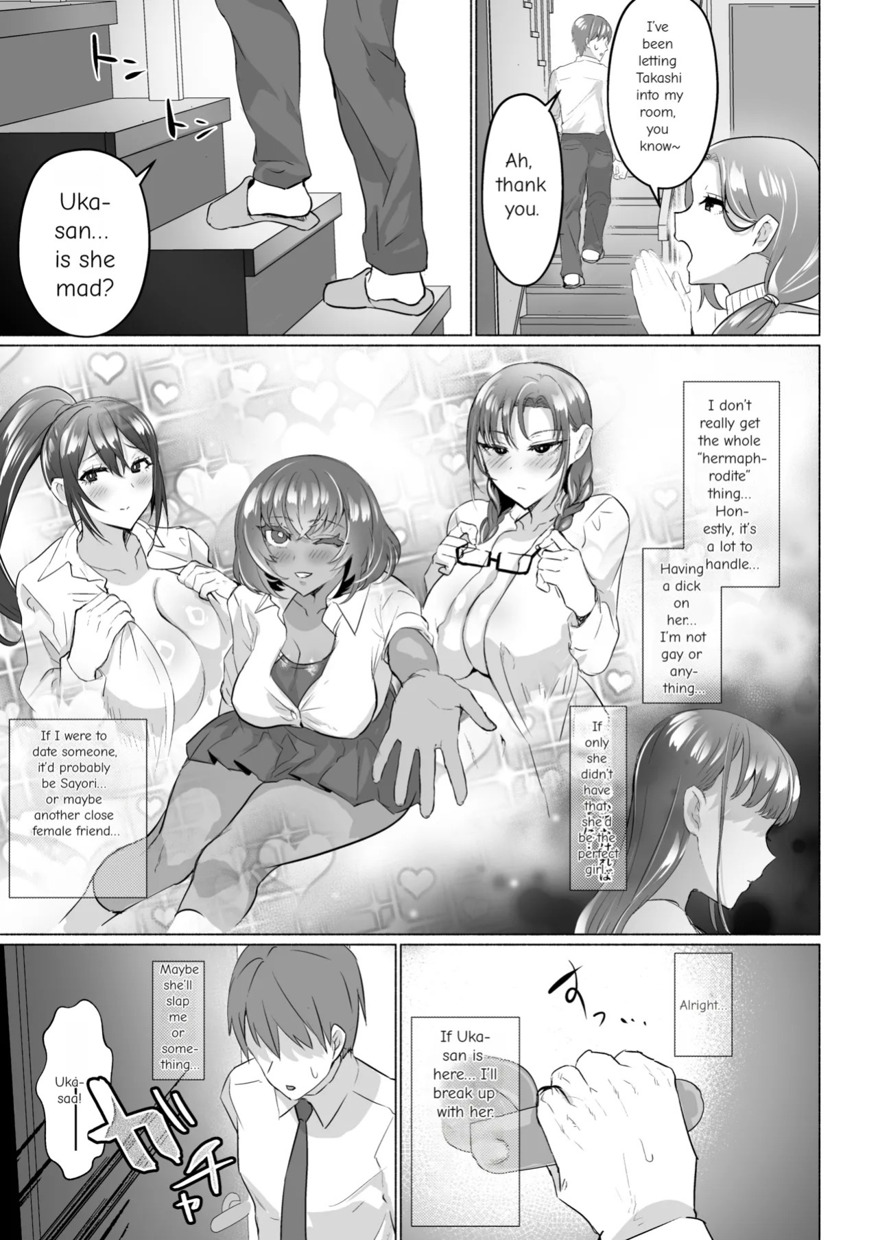 [Aburanabeshiki (puru)] Seiso Kanojo no Noumiso ga Nietagiru Futanari Kintama ni Okasarete Osananajimi kara Kaasan made Shuui no Mesu Subete Kuichirakasu Yarichin Osu ni Natteru... [Digital] [English] [MTL]