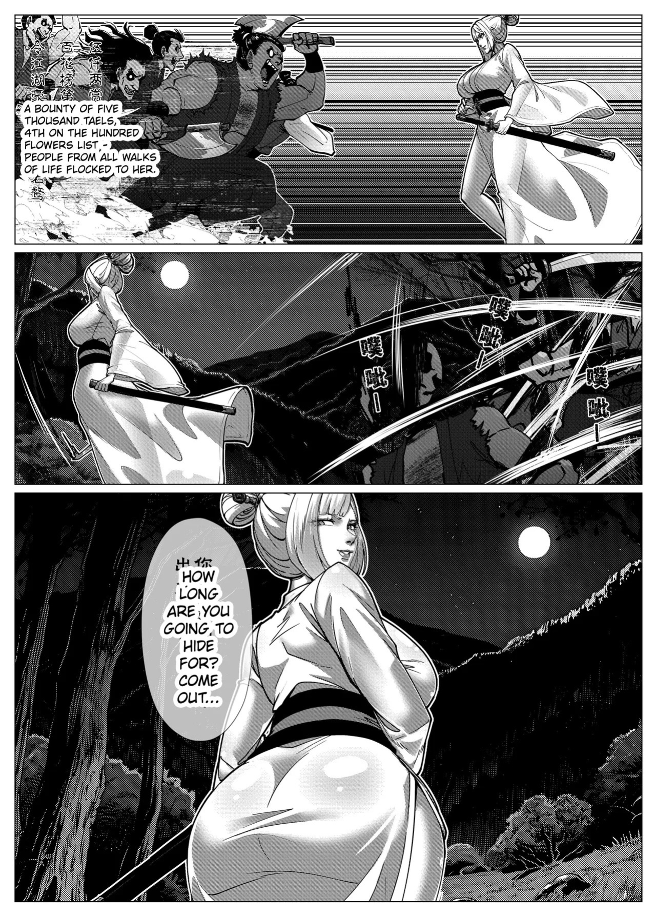 [Godletter] Flower Thief Chapter 1 [English]