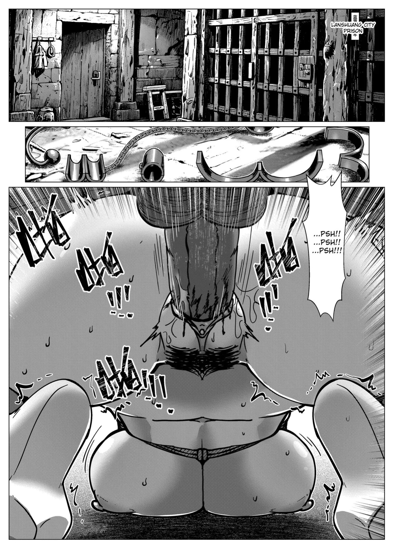 [Godletter] Flower Thief Chapter 1 [English]