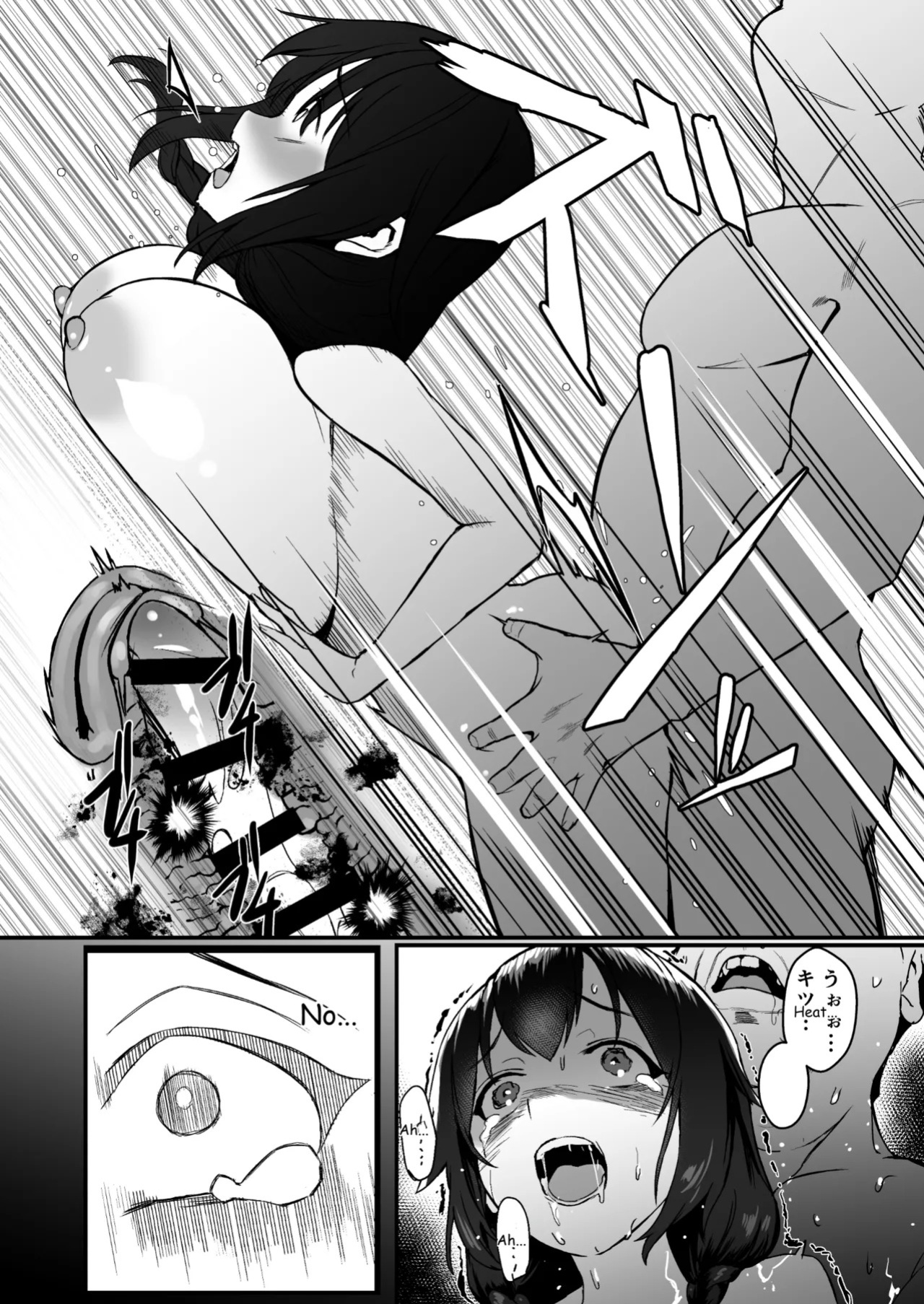 [Doushoku (Gen)] Jinsei Shuuryou Arbeit ~Kyonyuu Shoujo wa Sekuhara Tenchou ni Haramasareru~ [Digital][MTL]