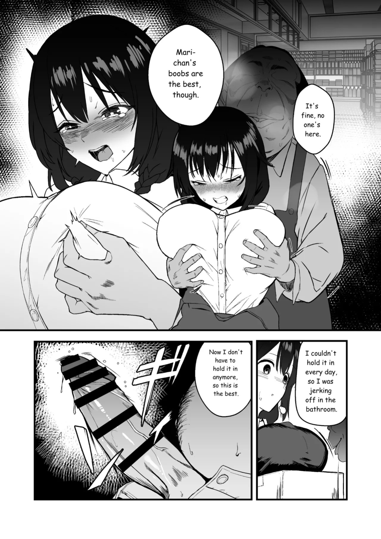[Doushoku (Gen)] Jinsei Shuuryou Arbeit ~Kyonyuu Shoujo wa Sekuhara Tenchou ni Haramasareru~ [Digital][MTL]