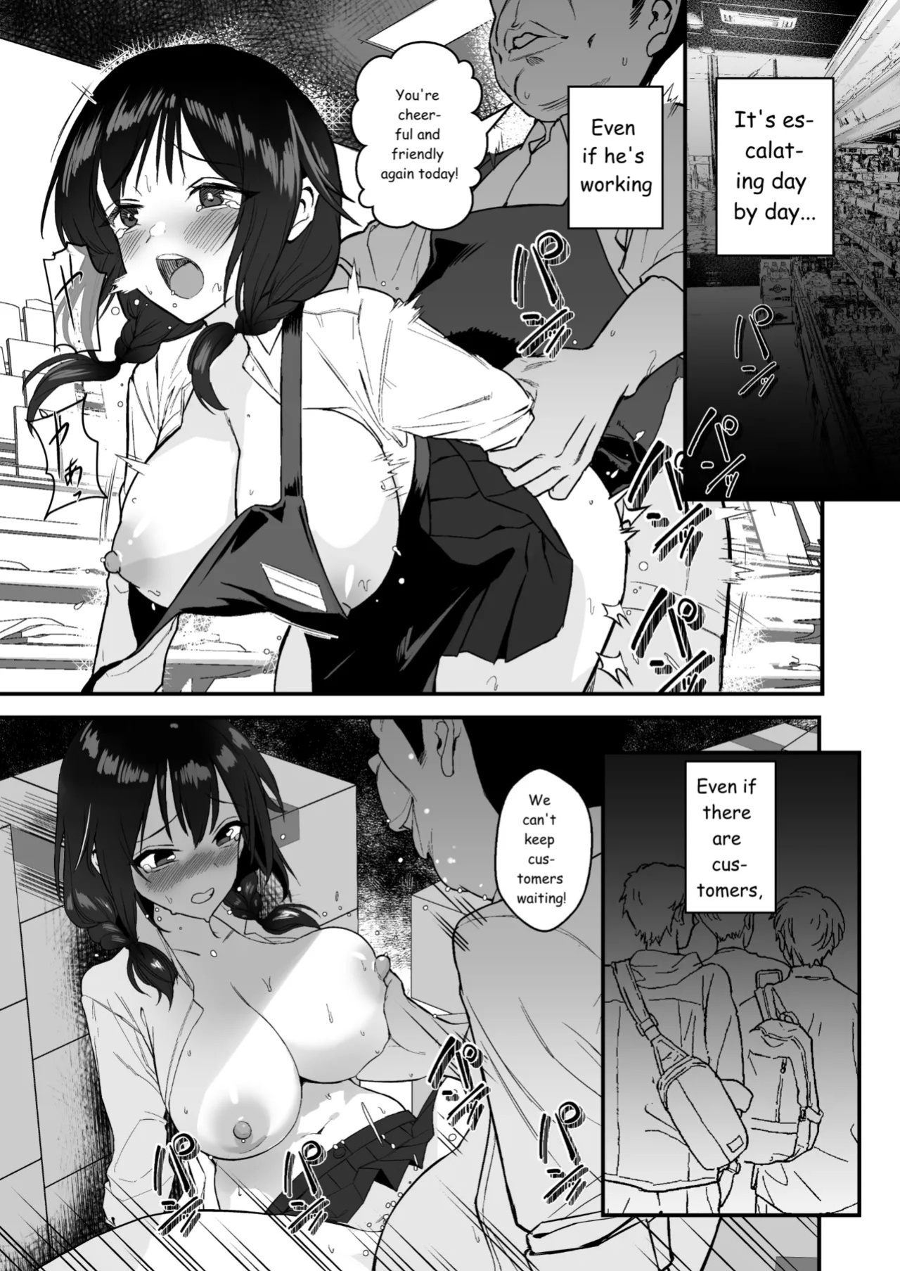 [Doushoku (Gen)] Jinsei Shuuryou Arbeit ~Kyonyuu Shoujo wa Sekuhara Tenchou ni Haramasareru~ [Digital][MTL]
