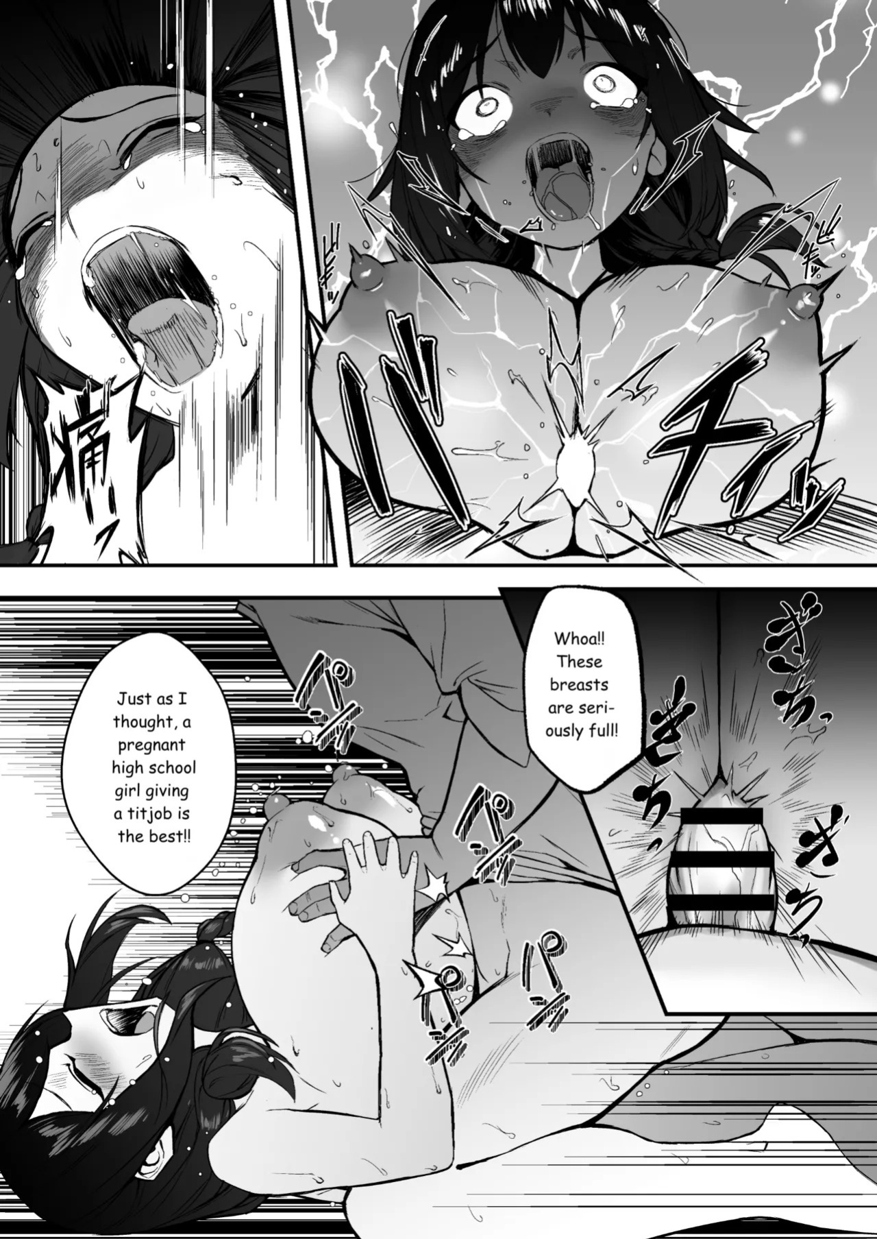 [Doushoku (Gen)] Jinsei Shuuryou Arbeit ~Kyonyuu Shoujo wa Sekuhara Tenchou ni Haramasareru~ [Digital][MTL]