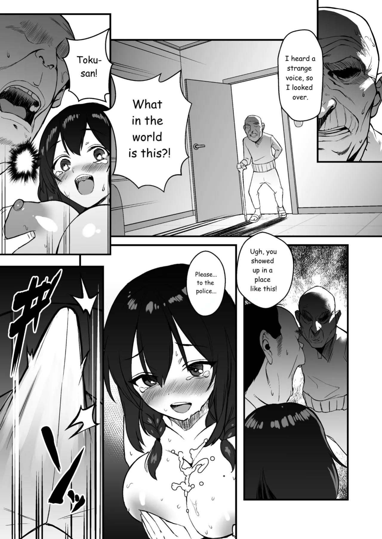 [Doushoku (Gen)] Jinsei Shuuryou Arbeit ~Kyonyuu Shoujo wa Sekuhara Tenchou ni Haramasareru~ [Digital][MTL]