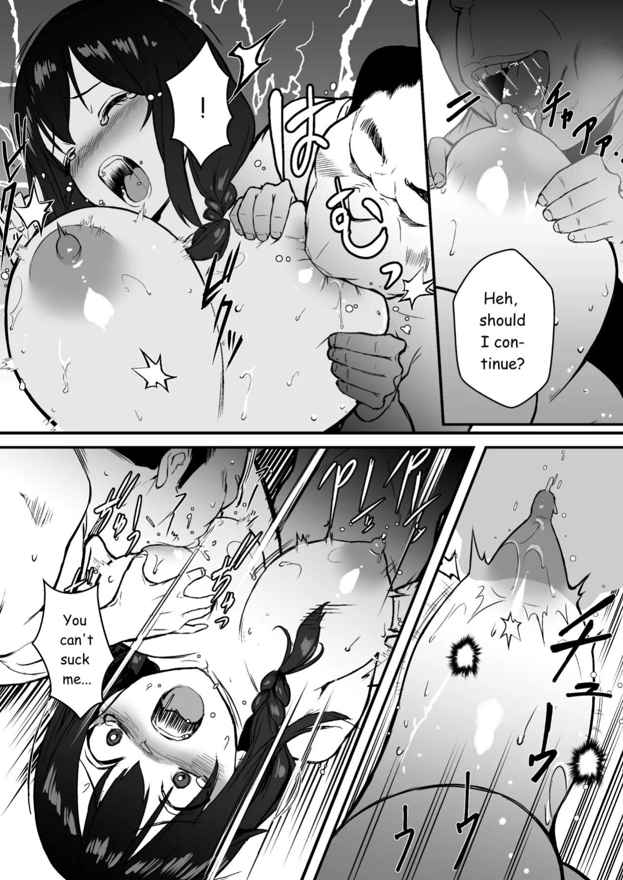 [Doushoku (Gen)] Jinsei Shuuryou Arbeit ~Kyonyuu Shoujo wa Sekuhara Tenchou ni Haramasareru~ [Digital][MTL]