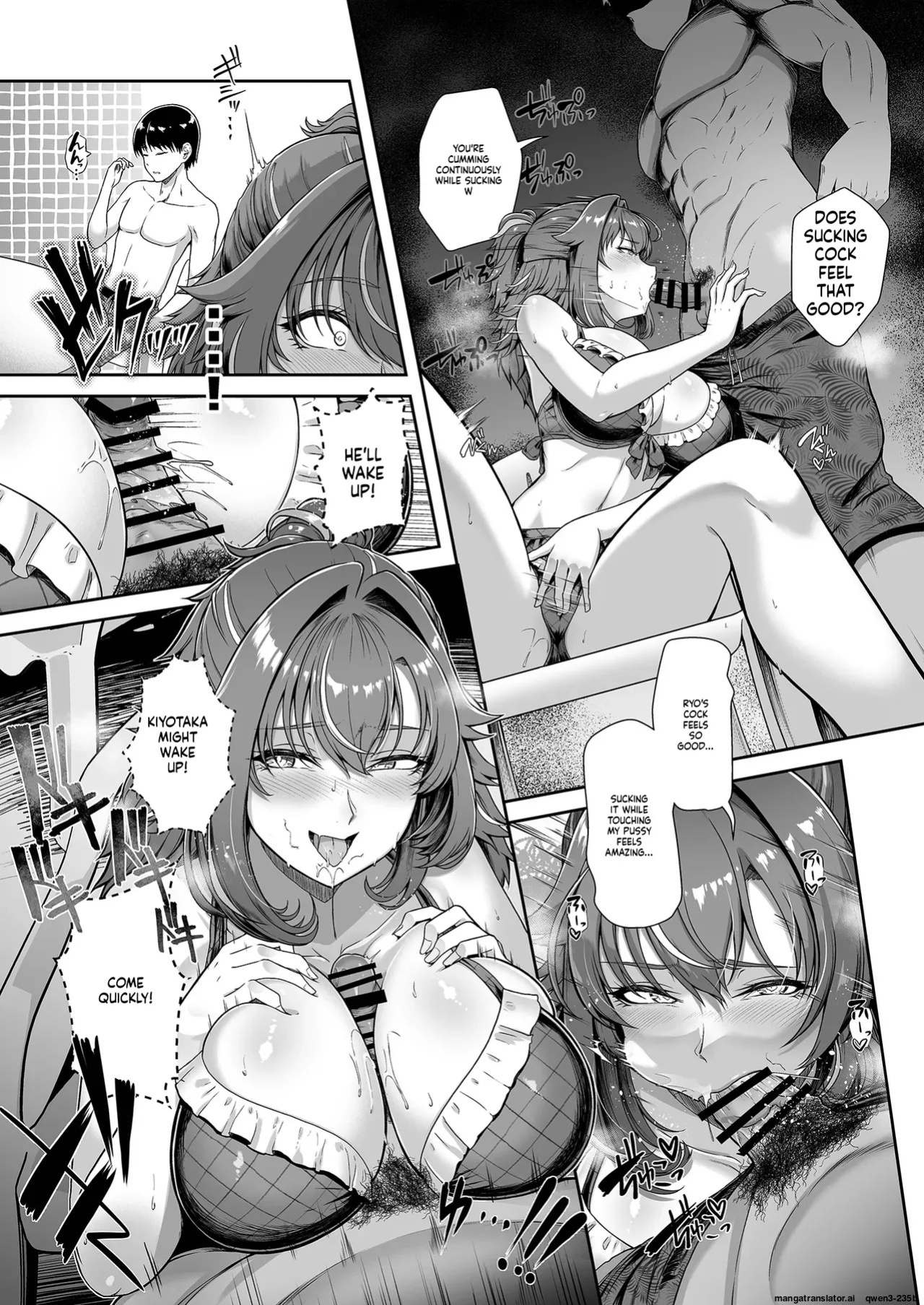 Rental Suieibu Kanojo 4 [EN] [MTL]