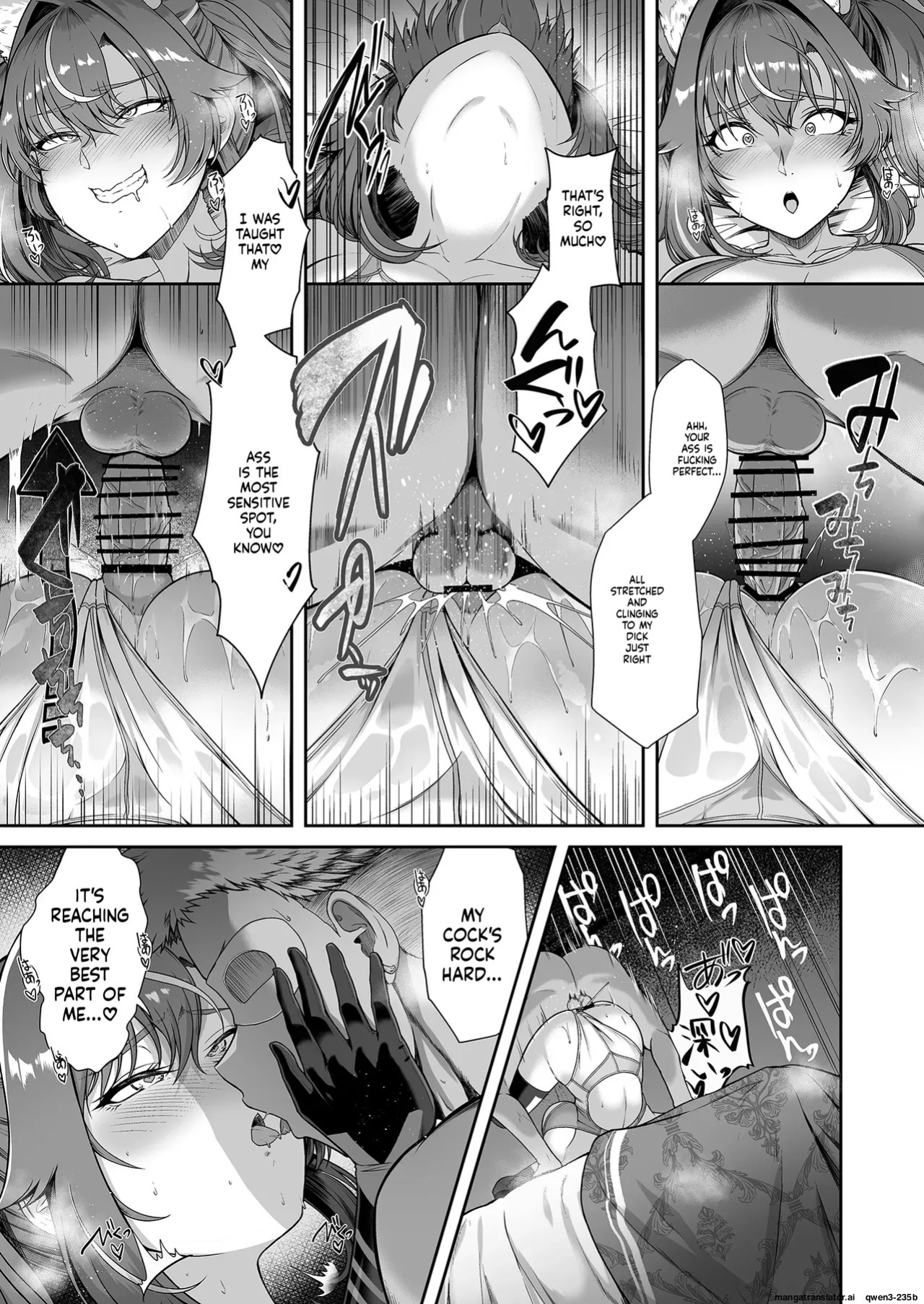 Rental Suieibu Kanojo 4 [EN] [MTL]