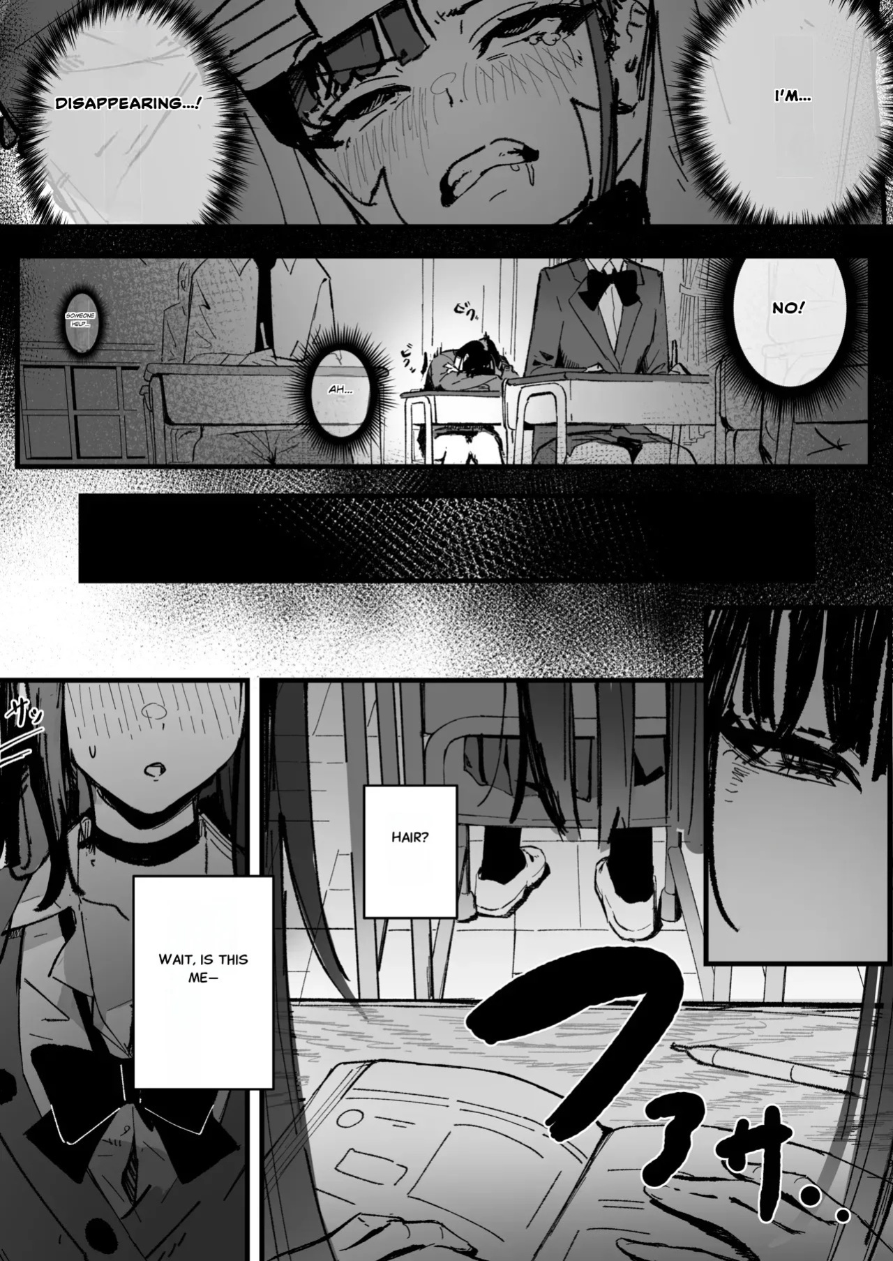 [Hachi Hacchi (Hee Hachi)] Shinjinsei ~Akogare no Classmate Hen~ | New Life: The Classmate I Admire [English]