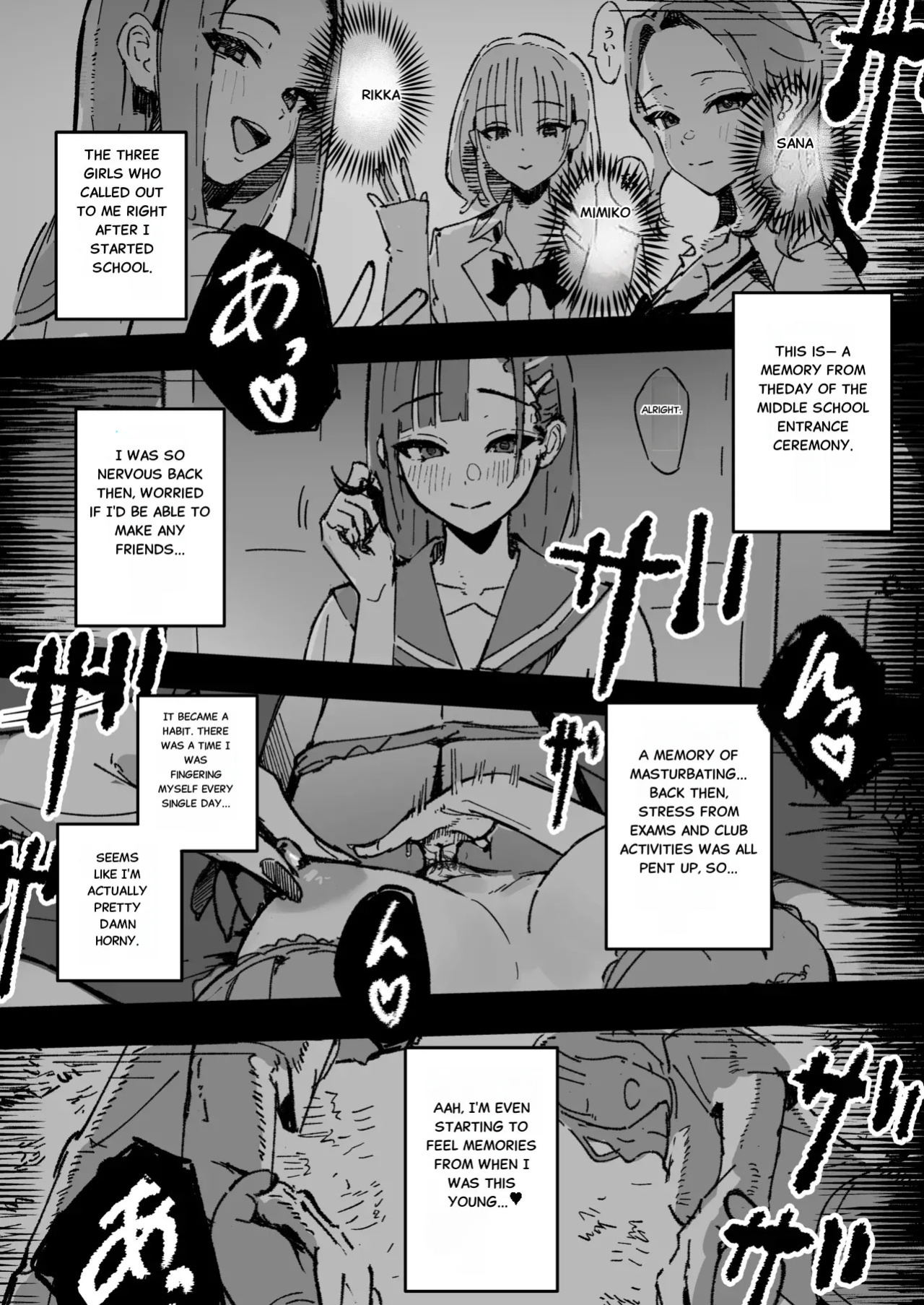 [Hachi Hacchi (Hee Hachi)] Shinjinsei ~Akogare no Classmate Hen~ | New Life: The Classmate I Admire [English]