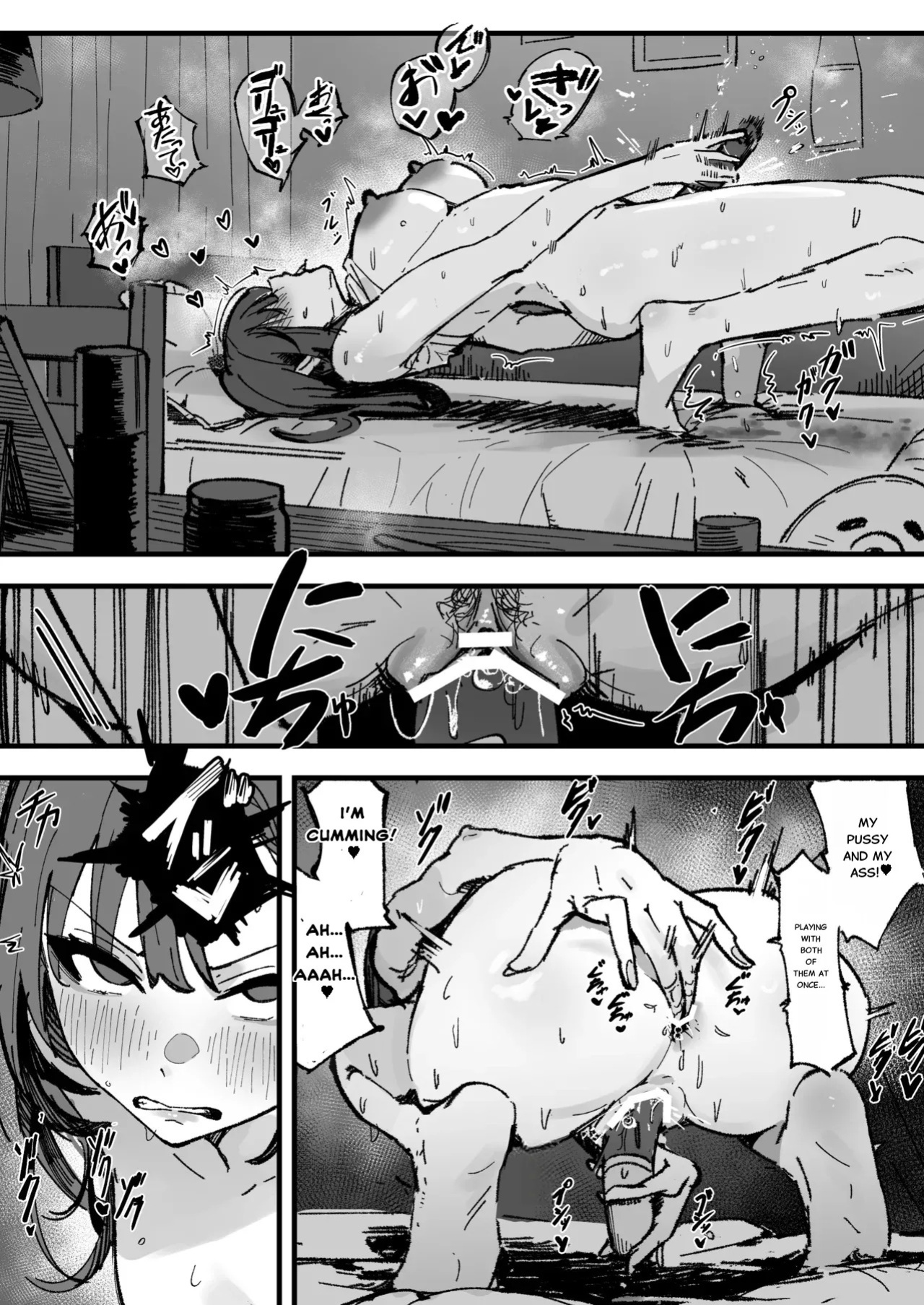[Hachi Hacchi (Hee Hachi)] Shinjinsei ~Akogare no Classmate Hen~ | New Life: The Classmate I Admire [English]