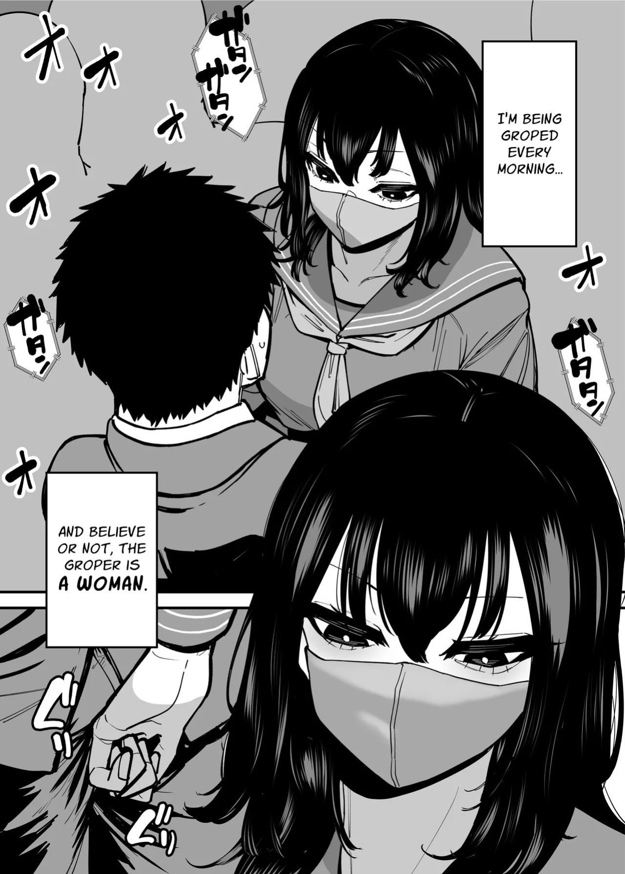 [Takashima] Maiasa Tsuukin Densha de Chijo ni Nerawareteimasu. | I am targeted by a perverted woman every morning on the commuter train. [English] [ Solid Rose]