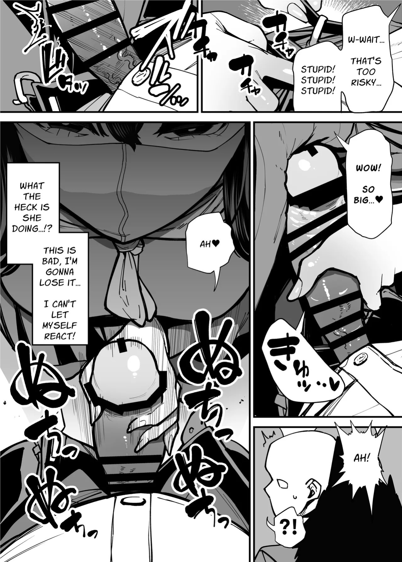 [Takashima] Maiasa Tsuukin Densha de Chijo ni Nerawareteimasu. | I am targeted by a perverted woman every morning on the commuter train. [English] [ Solid Rose]