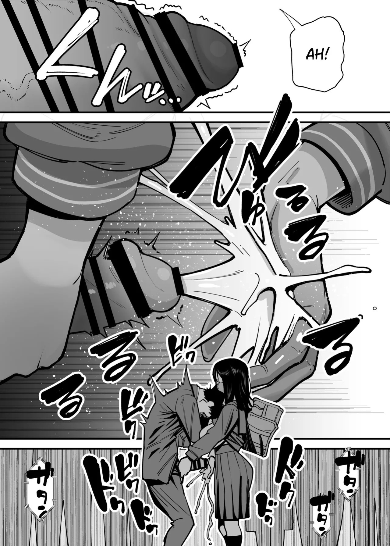 [Takashima] Maiasa Tsuukin Densha de Chijo ni Nerawareteimasu. | I am targeted by a perverted woman every morning on the commuter train. [English] [ Solid Rose]