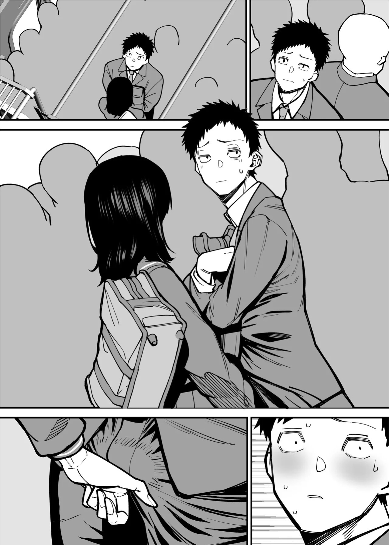 [Takashima] Maiasa Tsuukin Densha de Chijo ni Nerawareteimasu. | I am targeted by a perverted woman every morning on the commuter train. [English] [ Solid Rose]