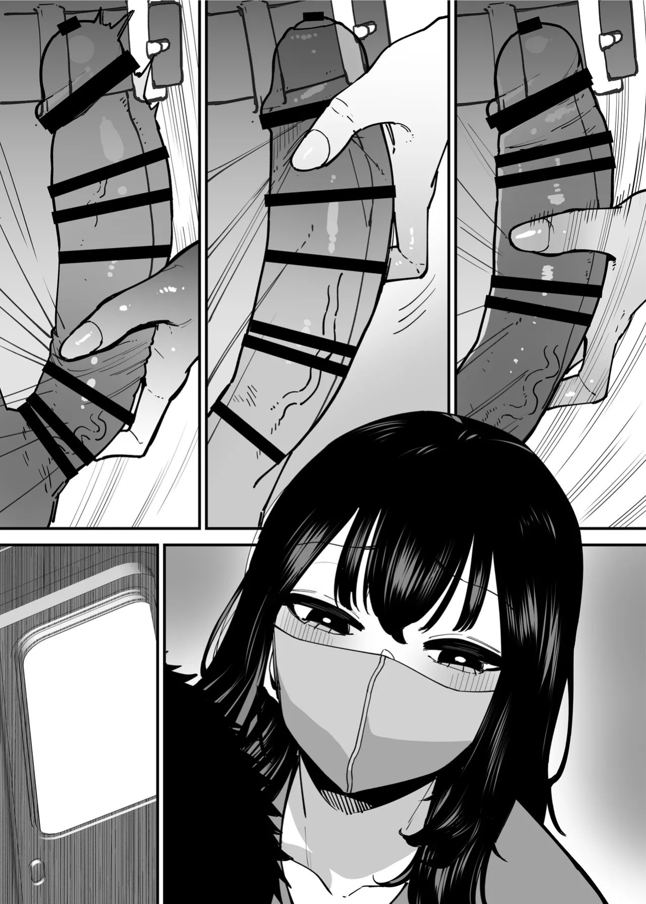 [Takashima] Maiasa Tsuukin Densha de Chijo ni Nerawareteimasu. | I am targeted by a perverted woman every morning on the commuter train. [English] [ Solid Rose]