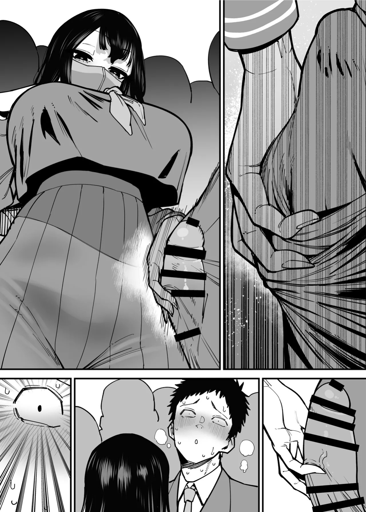 [Takashima] Maiasa Tsuukin Densha de Chijo ni Nerawareteimasu. | I am targeted by a perverted woman every morning on the commuter train. [English] [ Solid Rose]