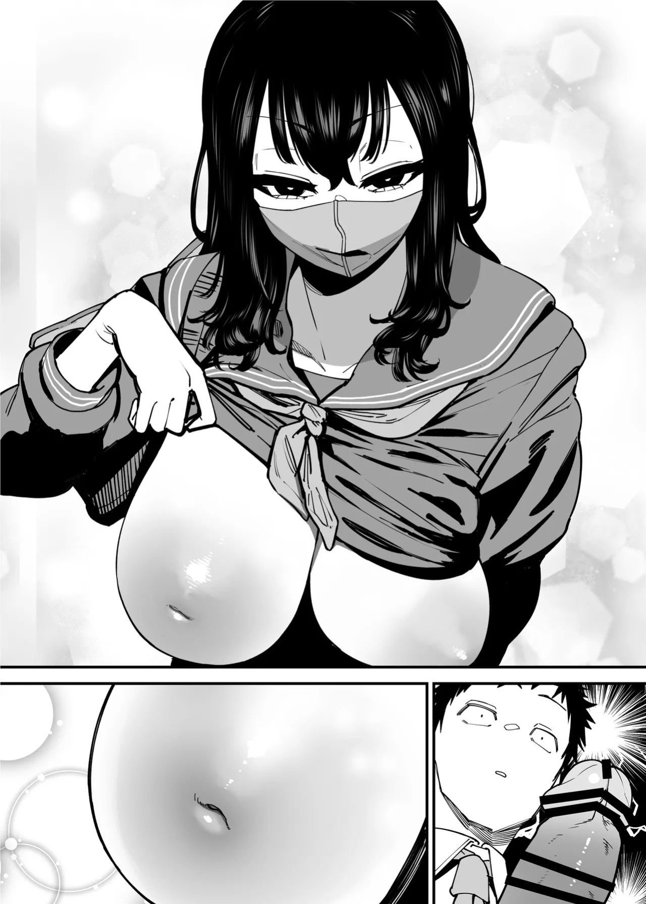 [Takashima] Maiasa Tsuukin Densha de Chijo ni Nerawareteimasu. | I am targeted by a perverted woman every morning on the commuter train. [English] [ Solid Rose]