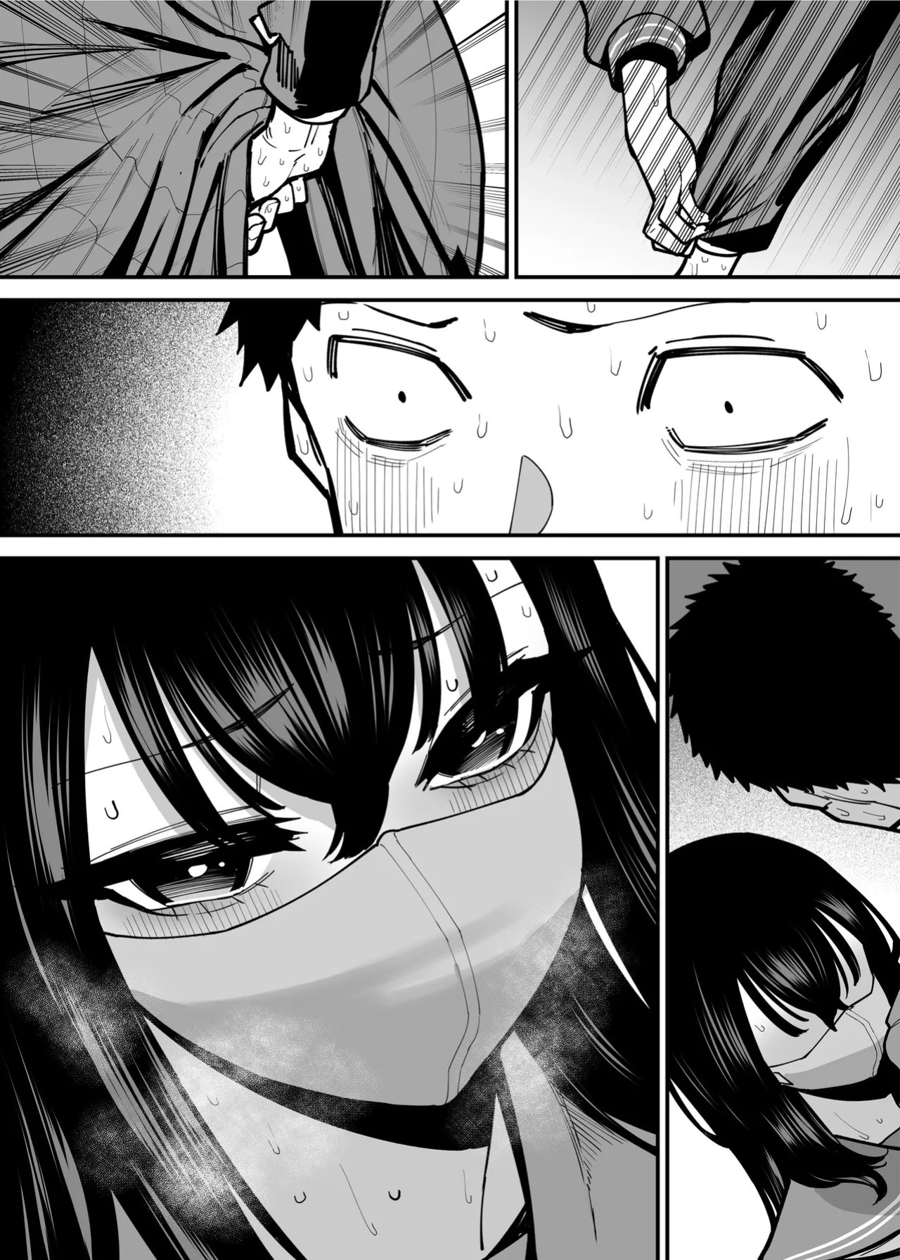 [Takashima] Maiasa Tsuukin Densha de Chijo ni Nerawareteimasu. | I am targeted by a perverted woman every morning on the commuter train. [English] [ Solid Rose]