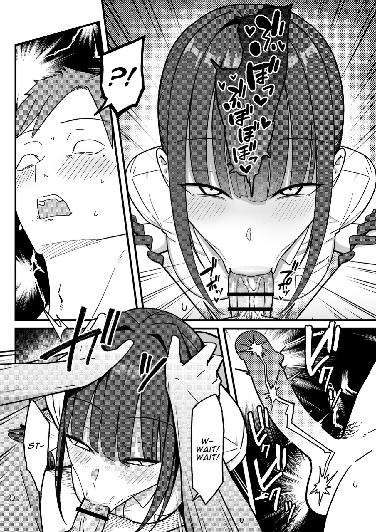 [Shirasudon] Sex Koujou Seikan Clinic! | Sexual Enhancement Clinic! [English] [Darg777 Translations]