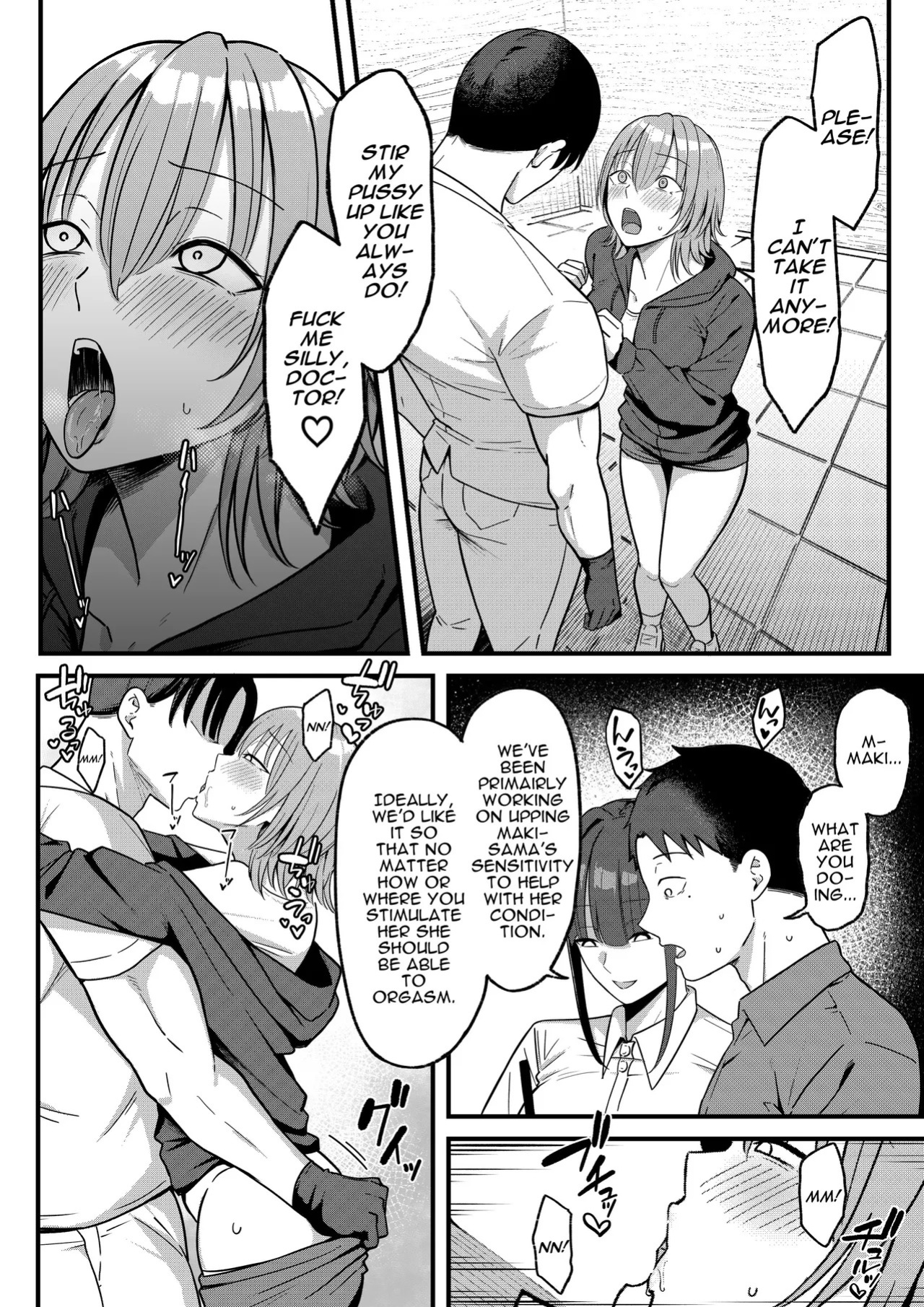 [Shirasudon] Sex Koujou Seikan Clinic! | Sexual Enhancement Clinic! [English] [Darg777 Translations]