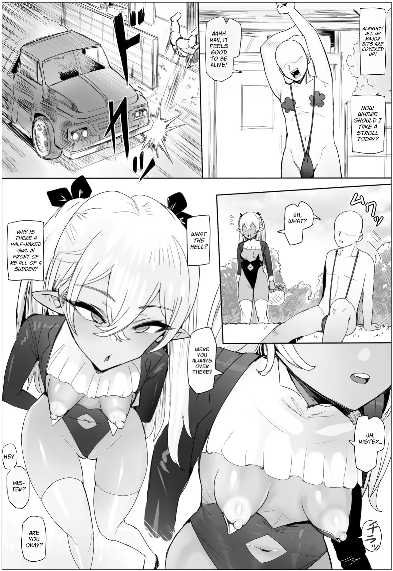 [Puranpuman] Oyako Don! Pukkuri Nyuurin wo Soete | Mother-Daughter Dish! Served with Plump Areolas [English] [JIGECCHI]