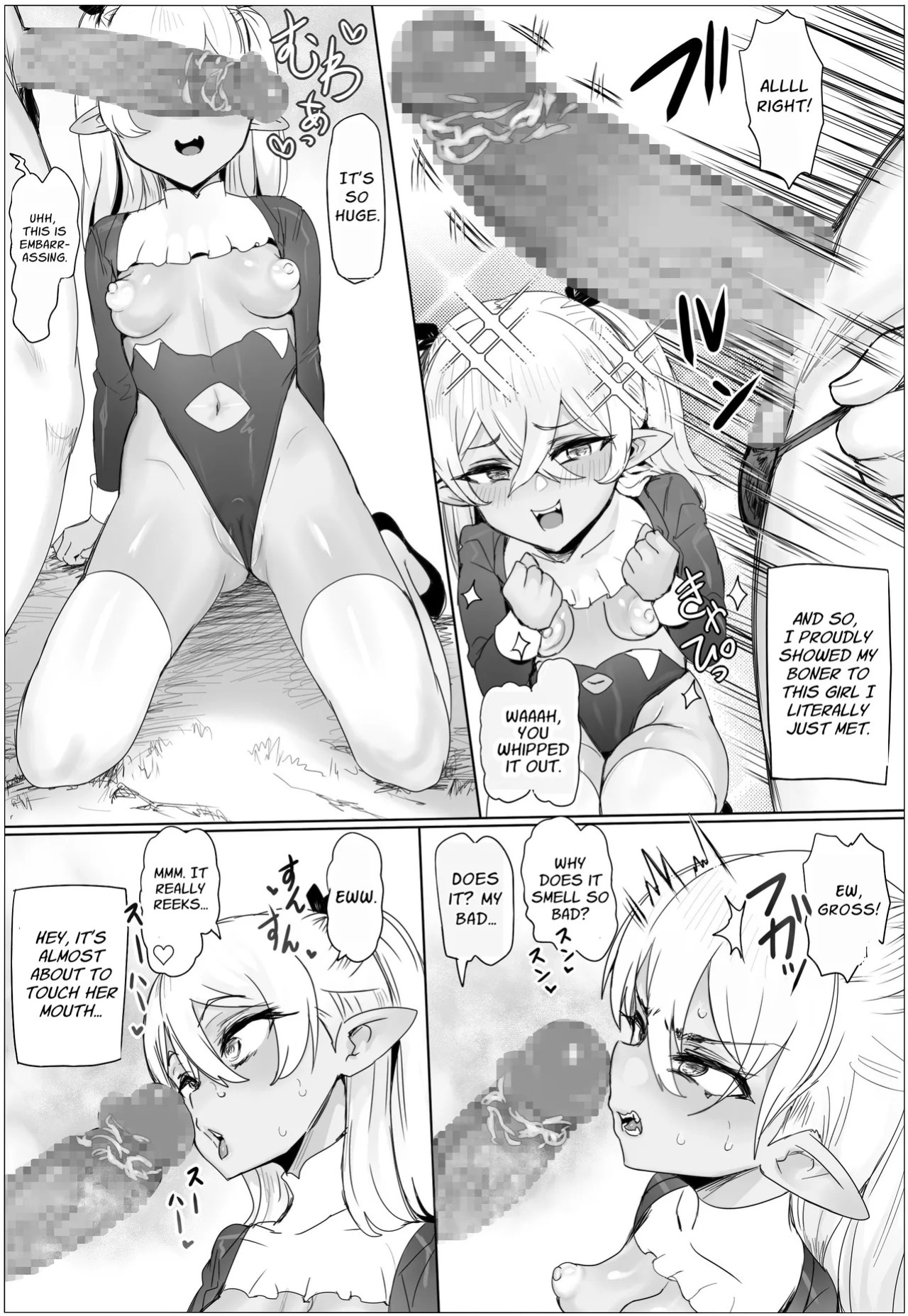[Puranpuman] Oyako Don! Pukkuri Nyuurin wo Soete | Mother-Daughter Dish! Served with Plump Areolas [English] [JIGECCHI]