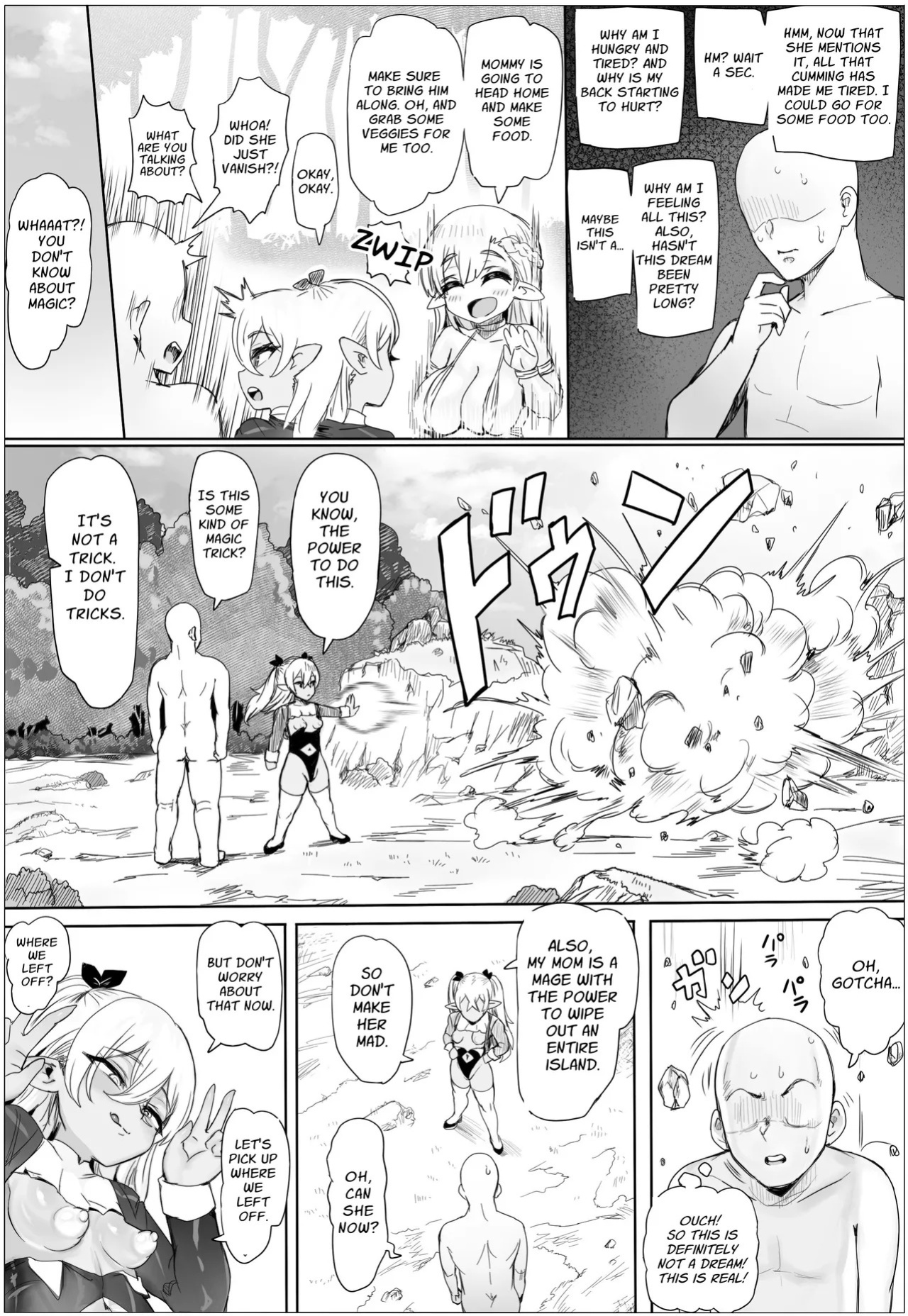 [Puranpuman] Oyako Don! Pukkuri Nyuurin wo Soete | Mother-Daughter Dish! Served with Plump Areolas [English] [JIGECCHI]