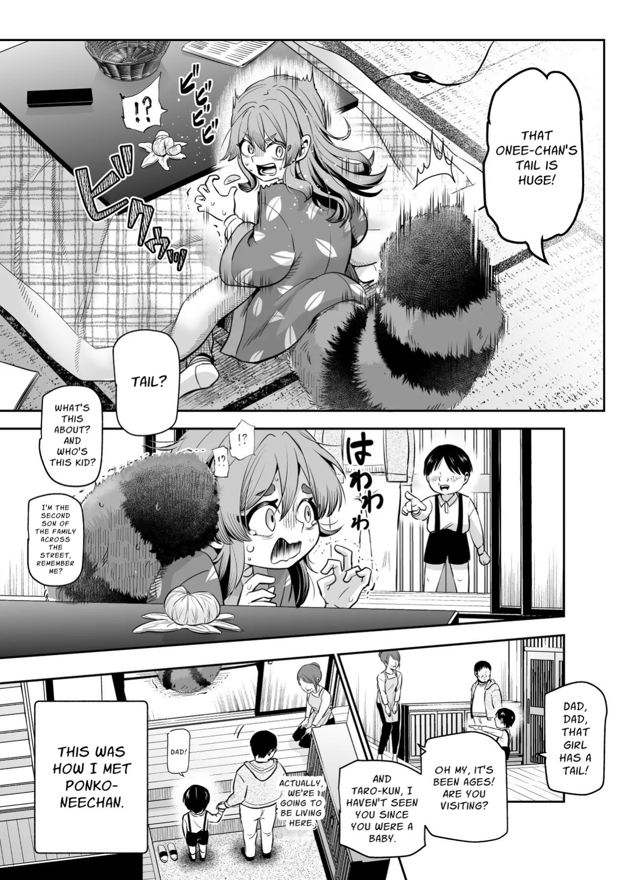 [Nyuu Koubou] Bakete yo!! Ponko-chan!! EX | Transform For Me!! Ponko!! EX [English] [nasmas] [Digital]