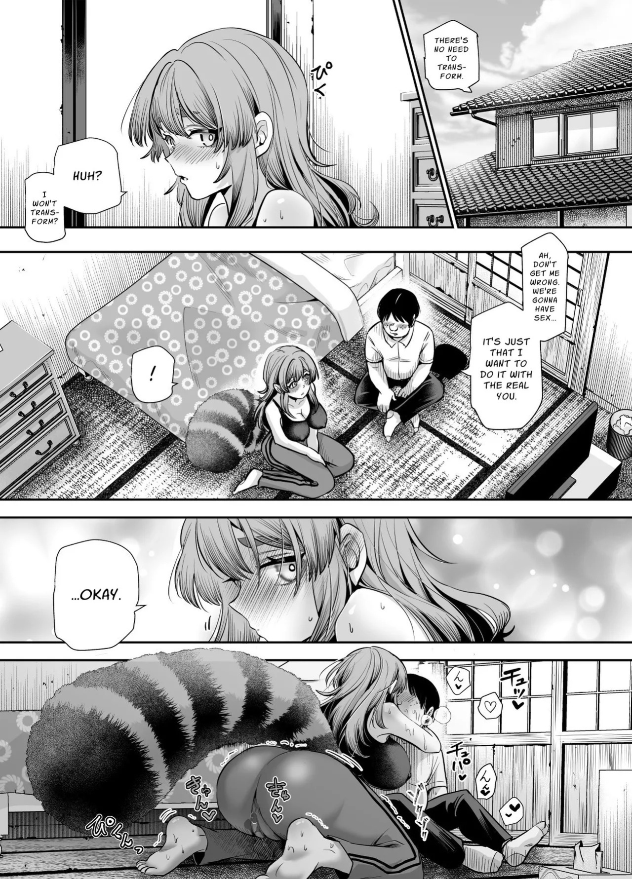 [Nyuu Koubou] Bakete yo!! Ponko-chan!! EX | Transform For Me!! Ponko!! EX [English] [nasmas] [Digital]
