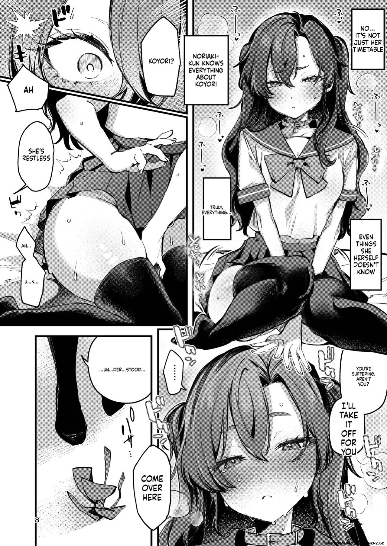 [Shiosai (Ushio Kiyoshi)] Kono Netsu ga Samenai uchi ni [English] [SCANMTL] [Digital]
