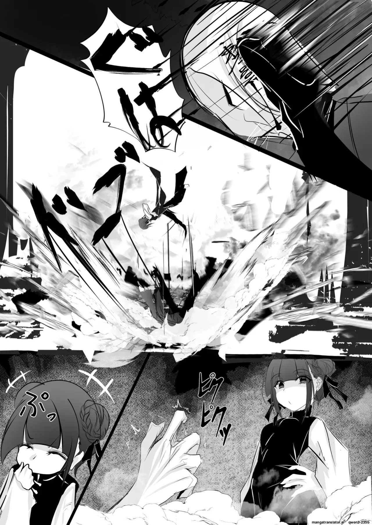 [Hatome Honpo (Hatome)] Jijou Jibaku (SCANMTL)