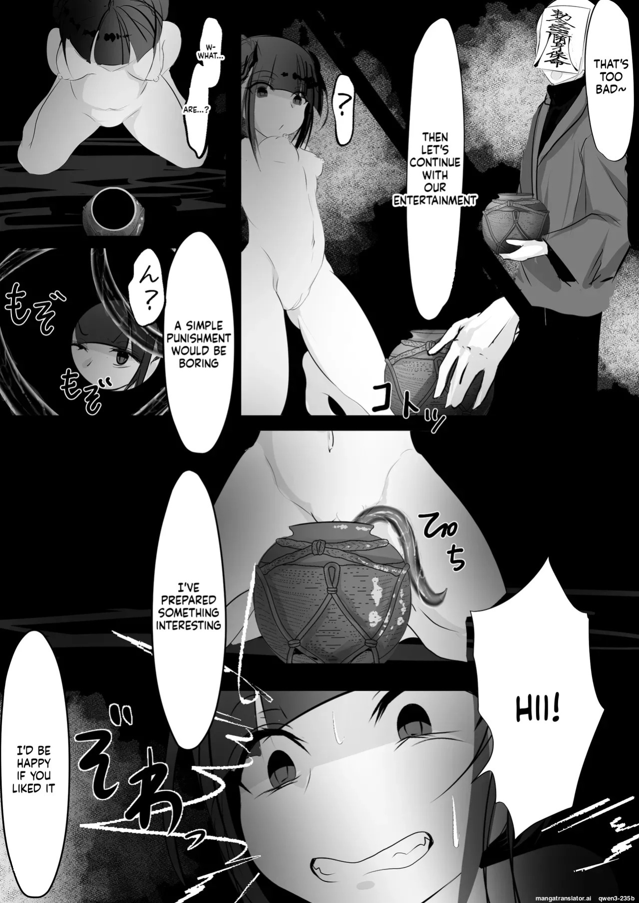 [Hatome Honpo (Hatome)] Jijou Jibaku (SCANMTL)