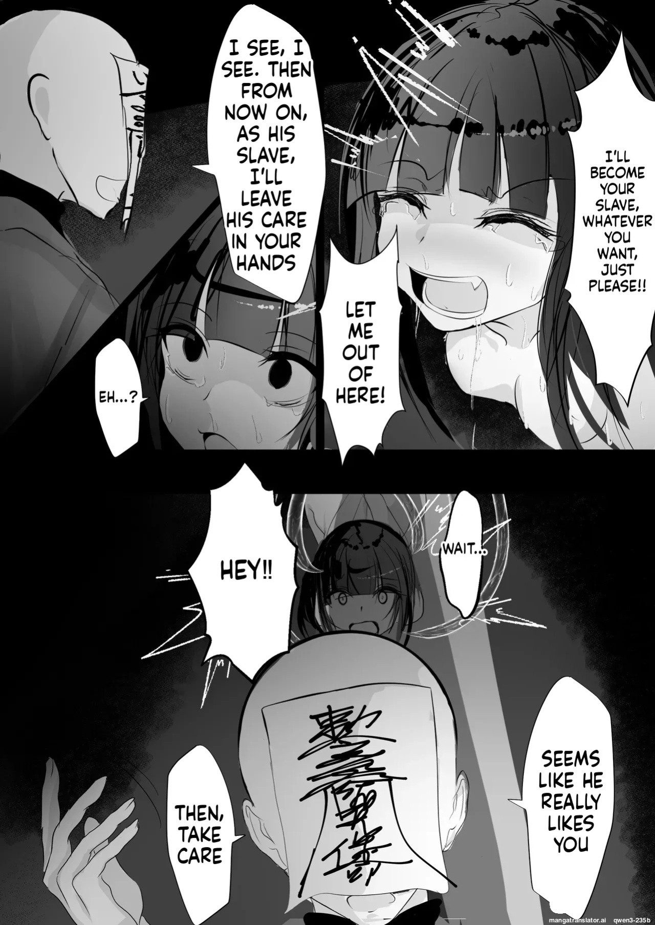 [Hatome Honpo (Hatome)] Jijou Jibaku (SCANMTL)