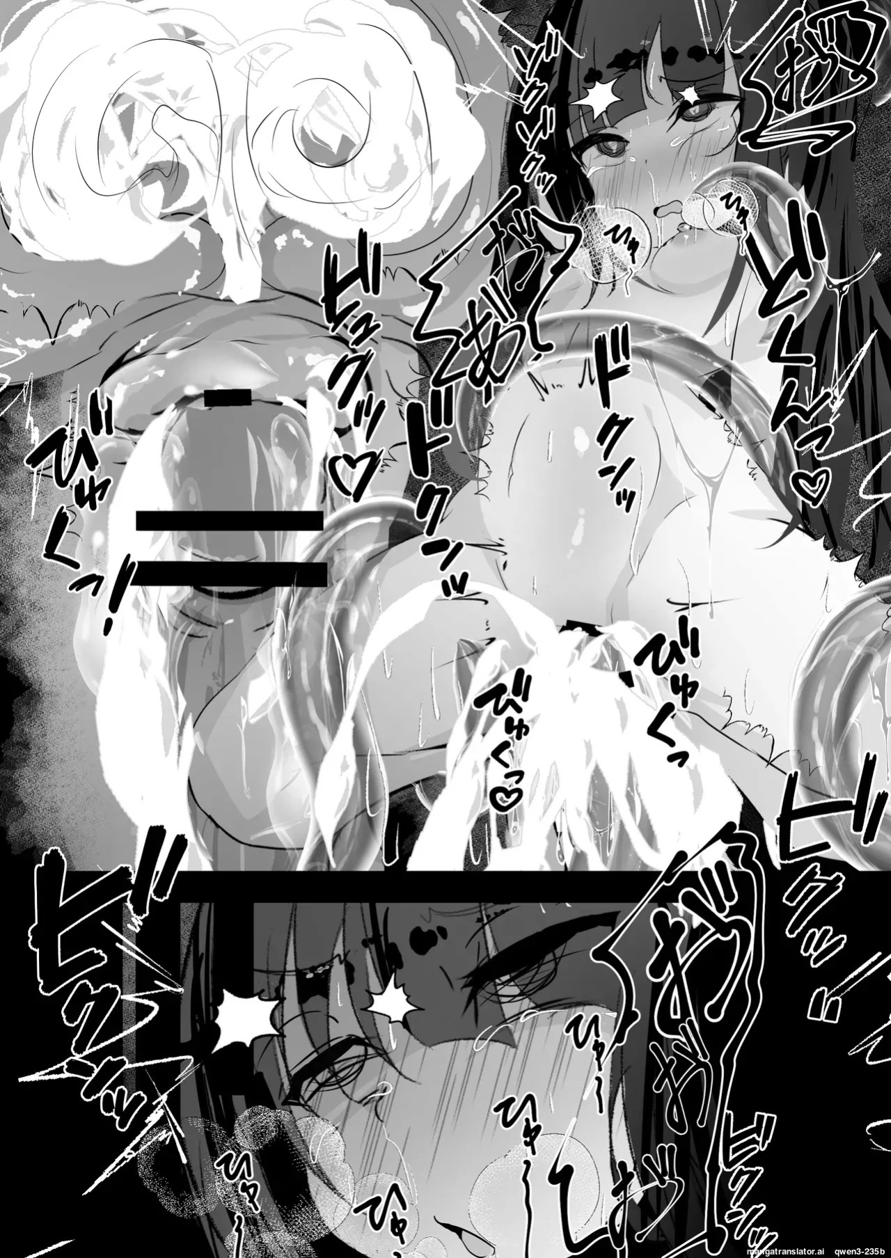 [Hatome Honpo (Hatome)] Jijou Jibaku (SCANMTL)