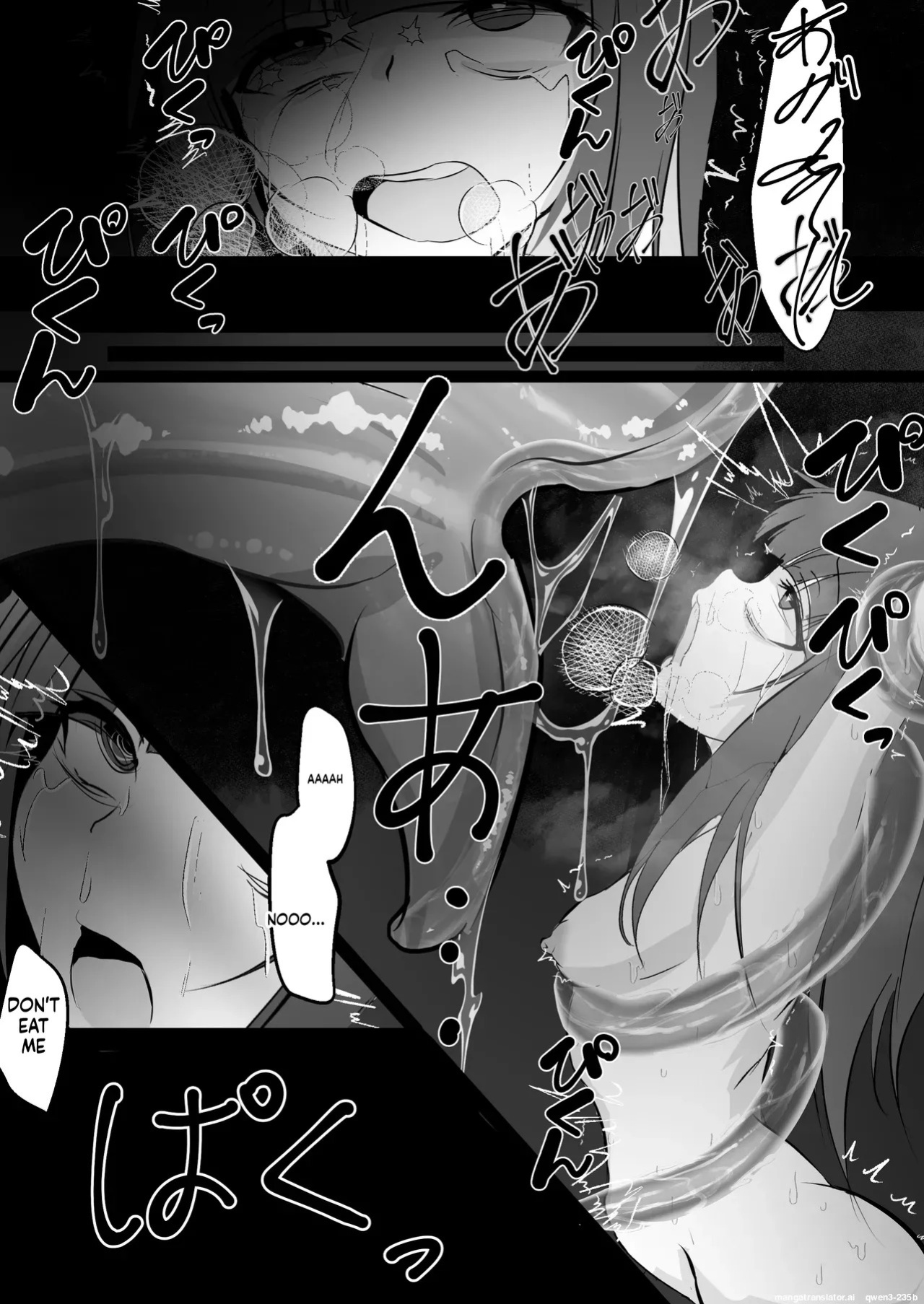 [Hatome Honpo (Hatome)] Jijou Jibaku (SCANMTL)