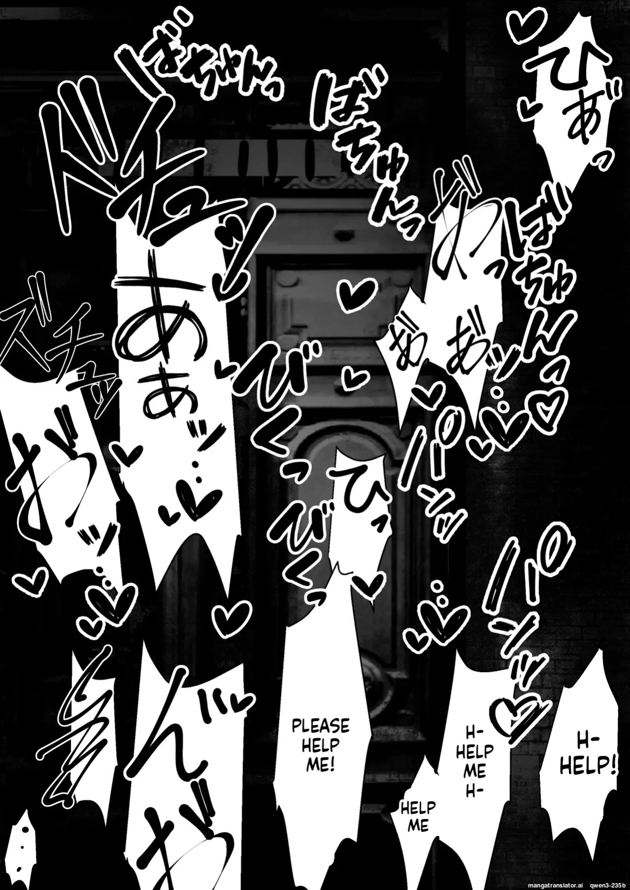 [Hatome Honpo (Hatome)] Jijou Jibaku (SCANMTL)