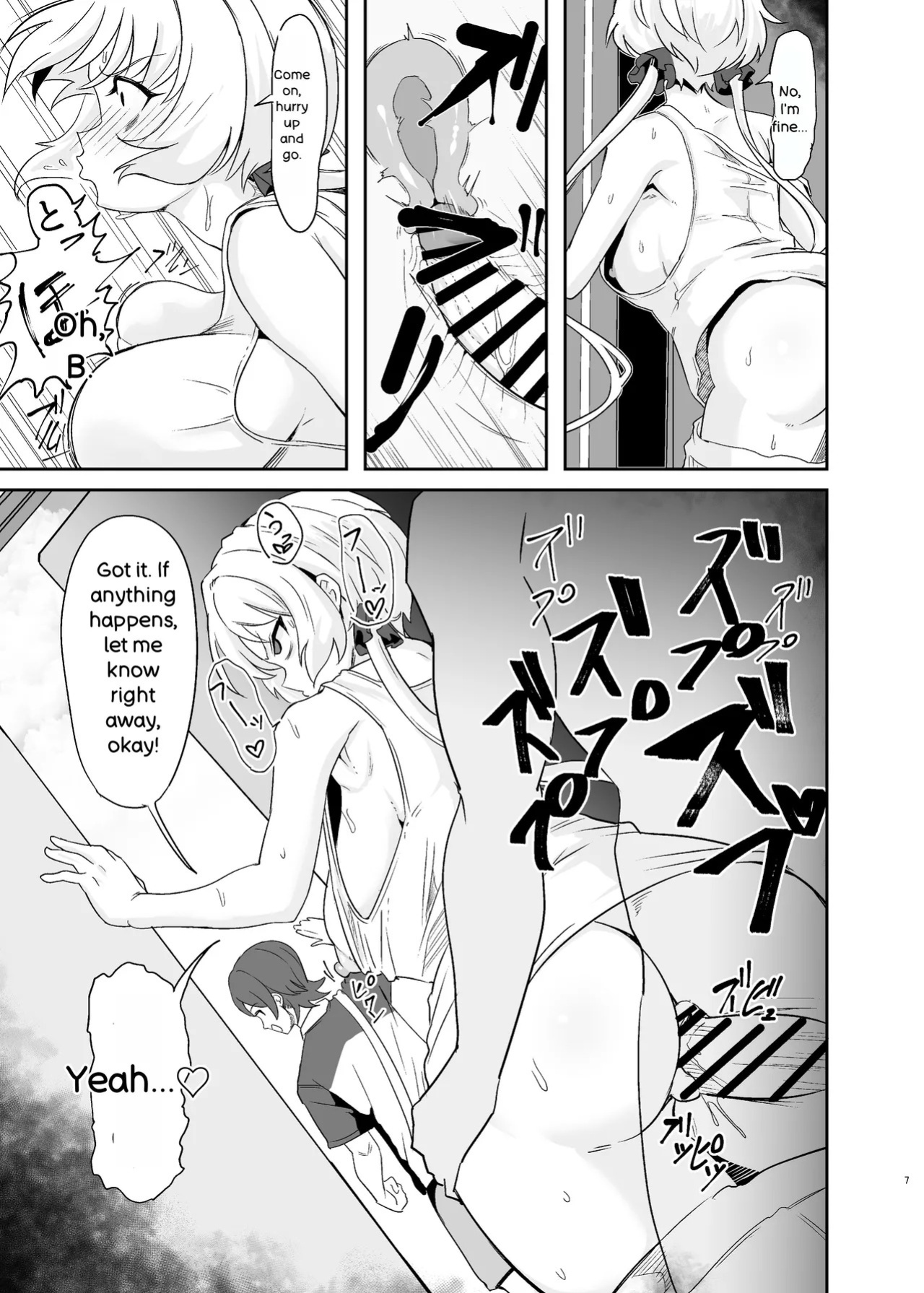 [Denshiko! (Outotsu Den)] Moto Karekuzu no TNP ni Chotto Tsukareta Dake de Danna o Uragiru Hitozuma Kurisu (Senki Zesshou Symphogear) [Digital] [MTL AI ENG]