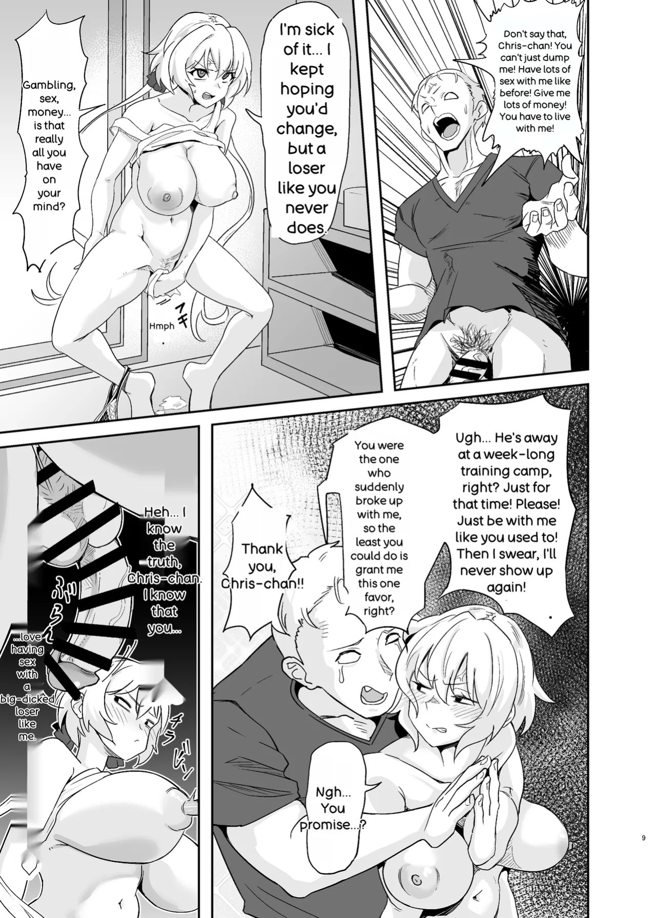 [Denshiko! (Outotsu Den)] Moto Karekuzu no TNP ni Chotto Tsukareta Dake de Danna o Uragiru Hitozuma Kurisu (Senki Zesshou Symphogear) [Digital] [MTL AI ENG]
